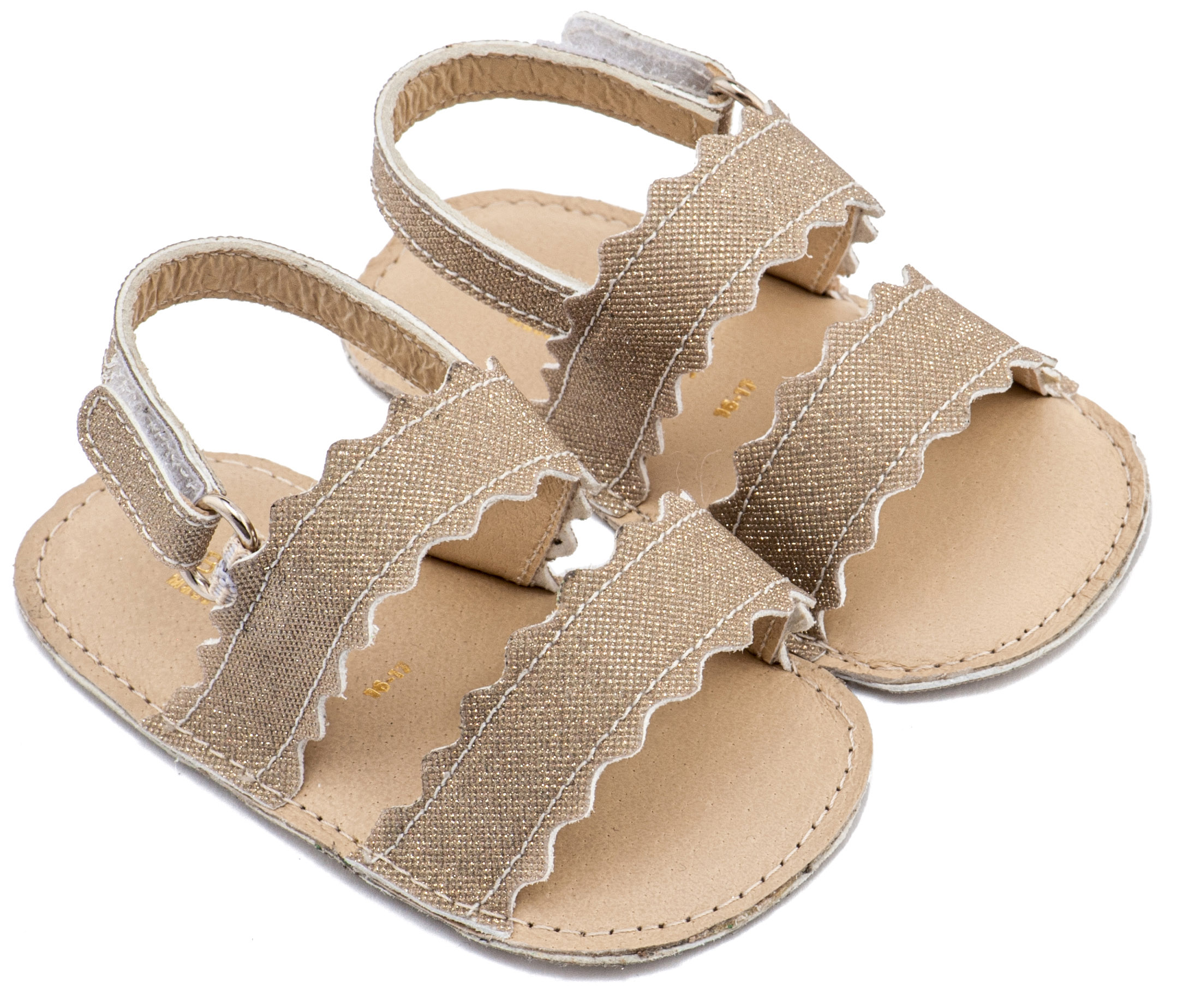 Πέδιλο με Κουλεδάκι