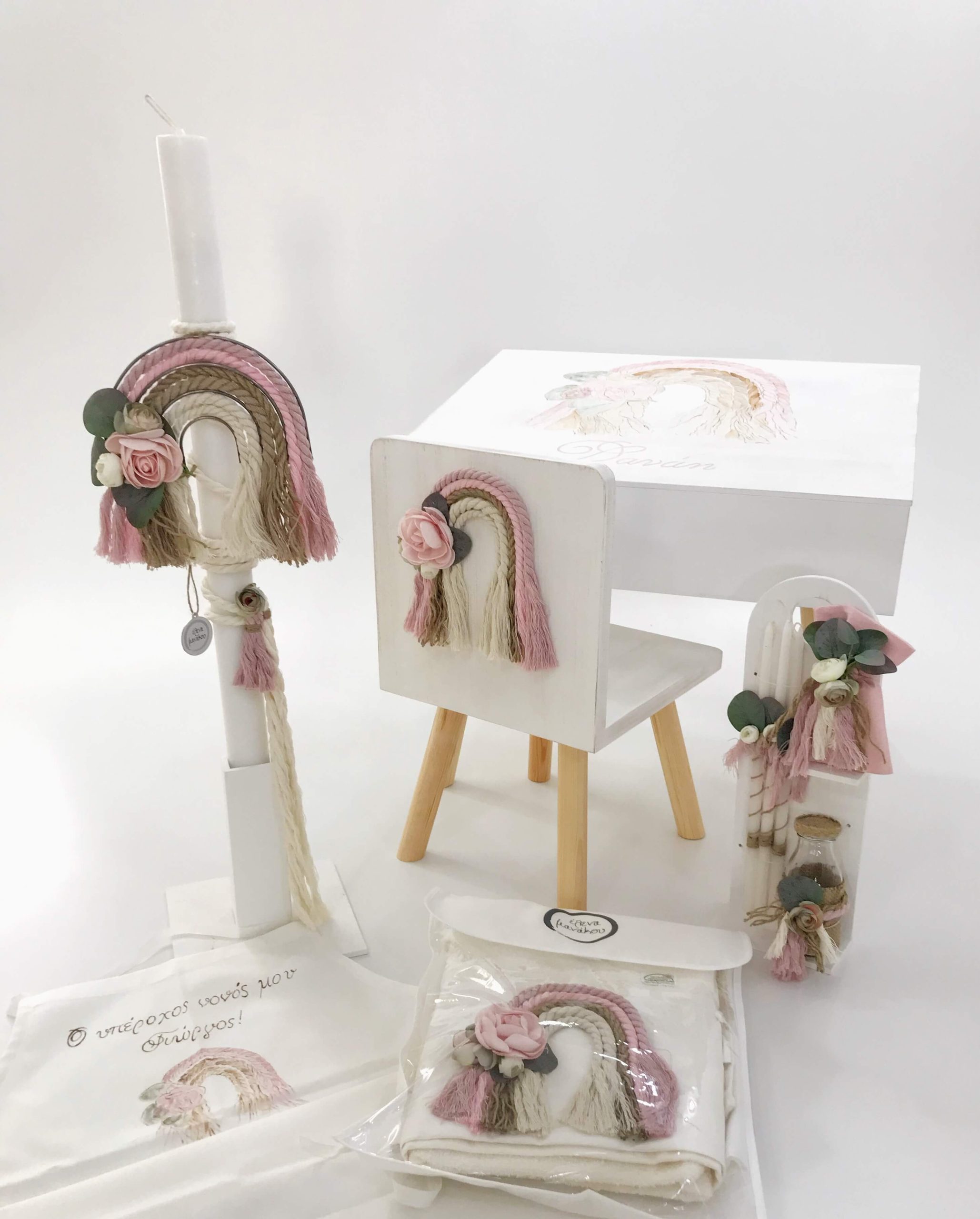 ΈΛΕΝΑ ΜΑΝΆΚΟΥ - Rainbow Love