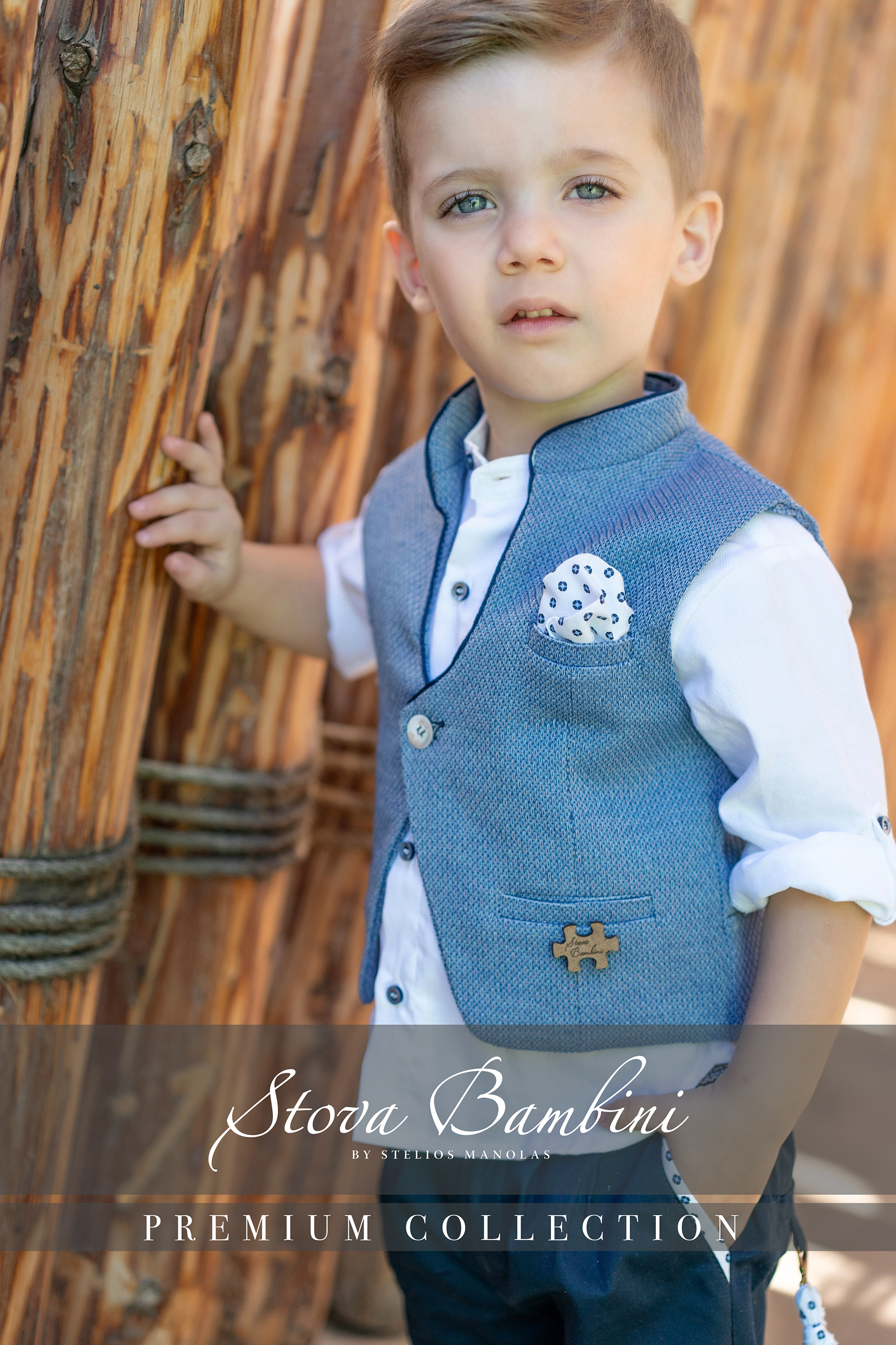 STOVA BAMBINI - Εντυπωσιακό γιλέκο με γιακά ΜΑΟ