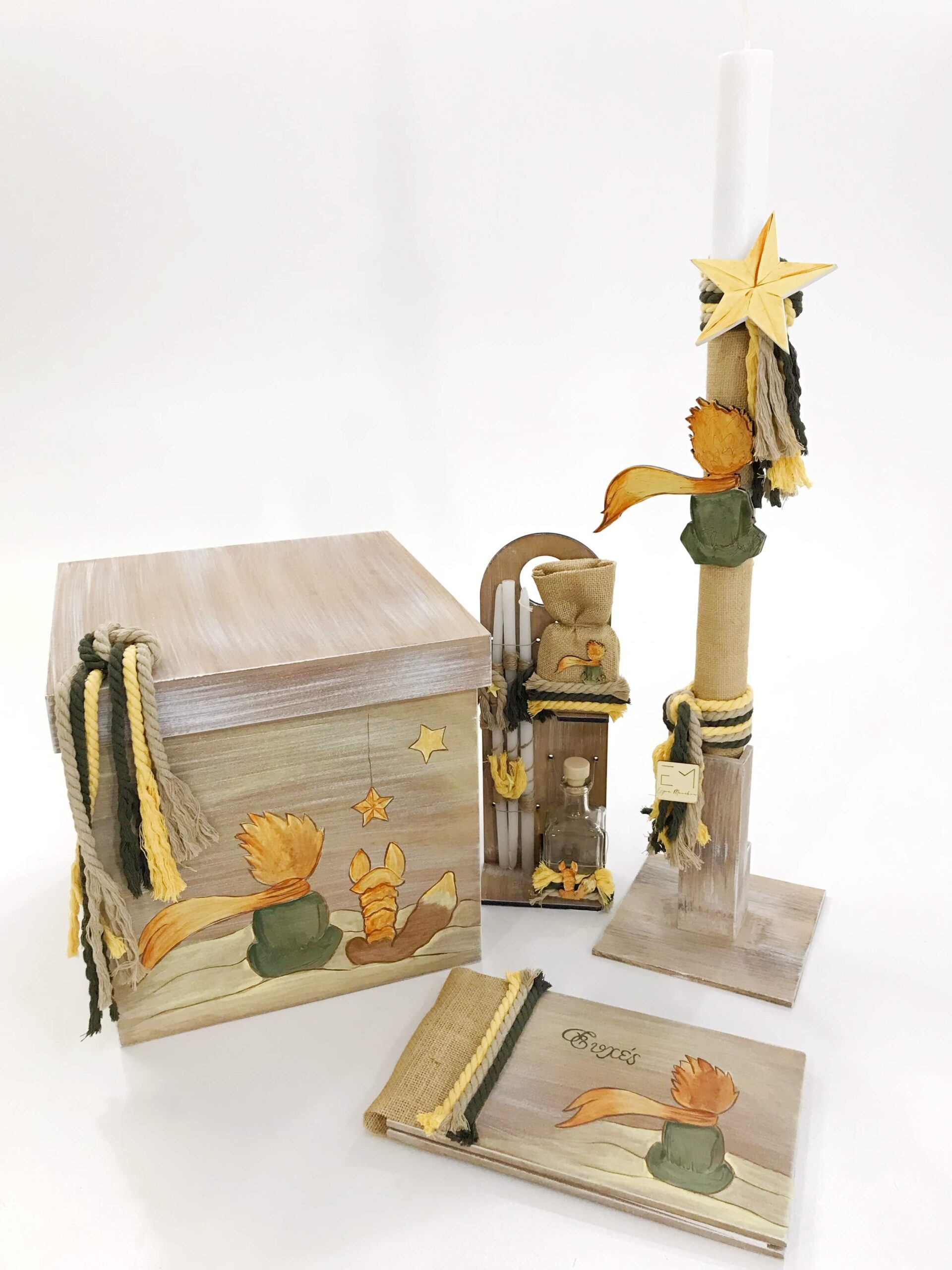 ΈΛΕΝΑ ΜΑΝΆΚΟΥ - Μικρός Πρίγκιπας 