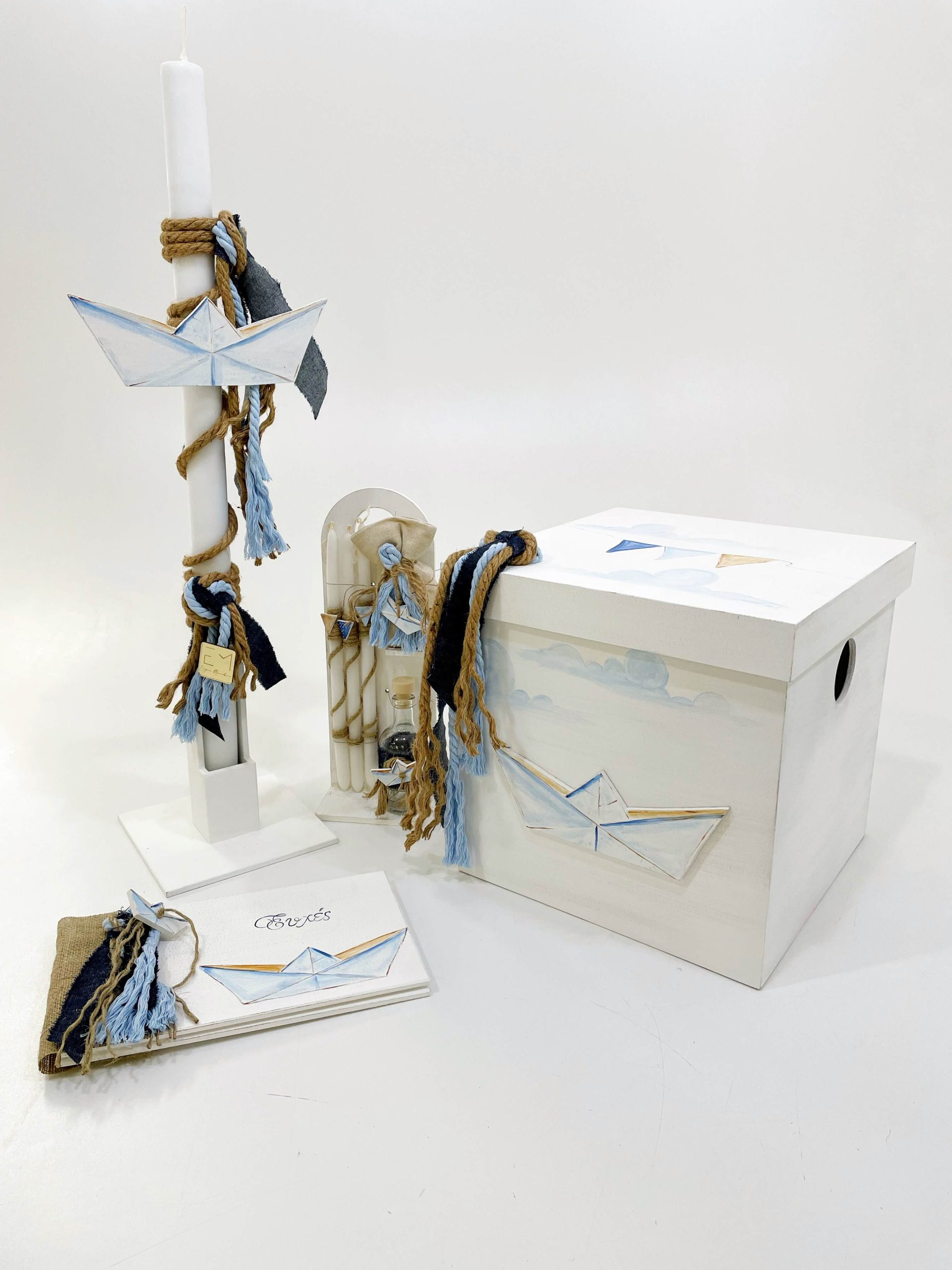 Χάρτινο το Καραβάκι