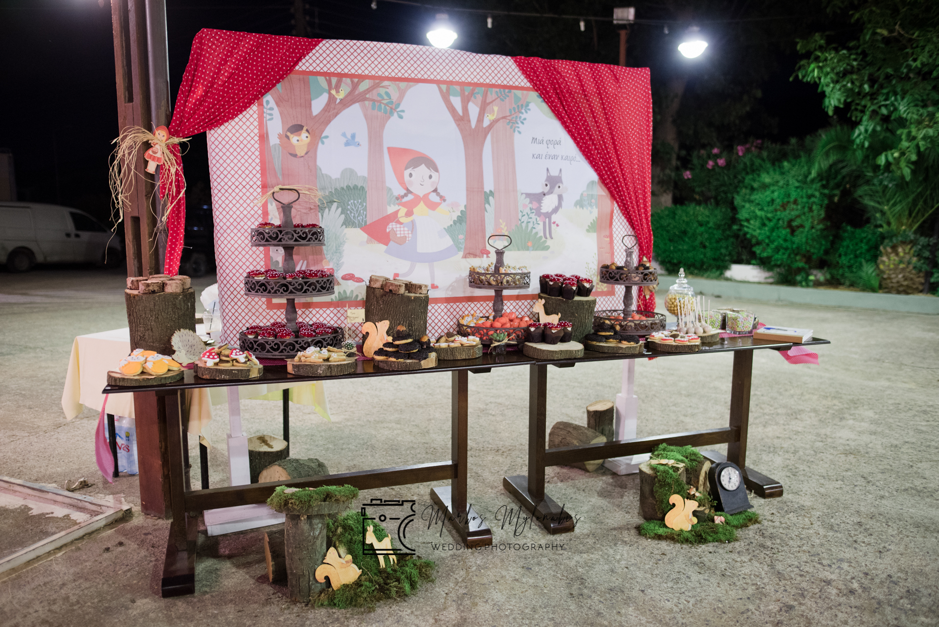 Η βάπτιση του Μηνά της Νίκης & της Κατερίνας 