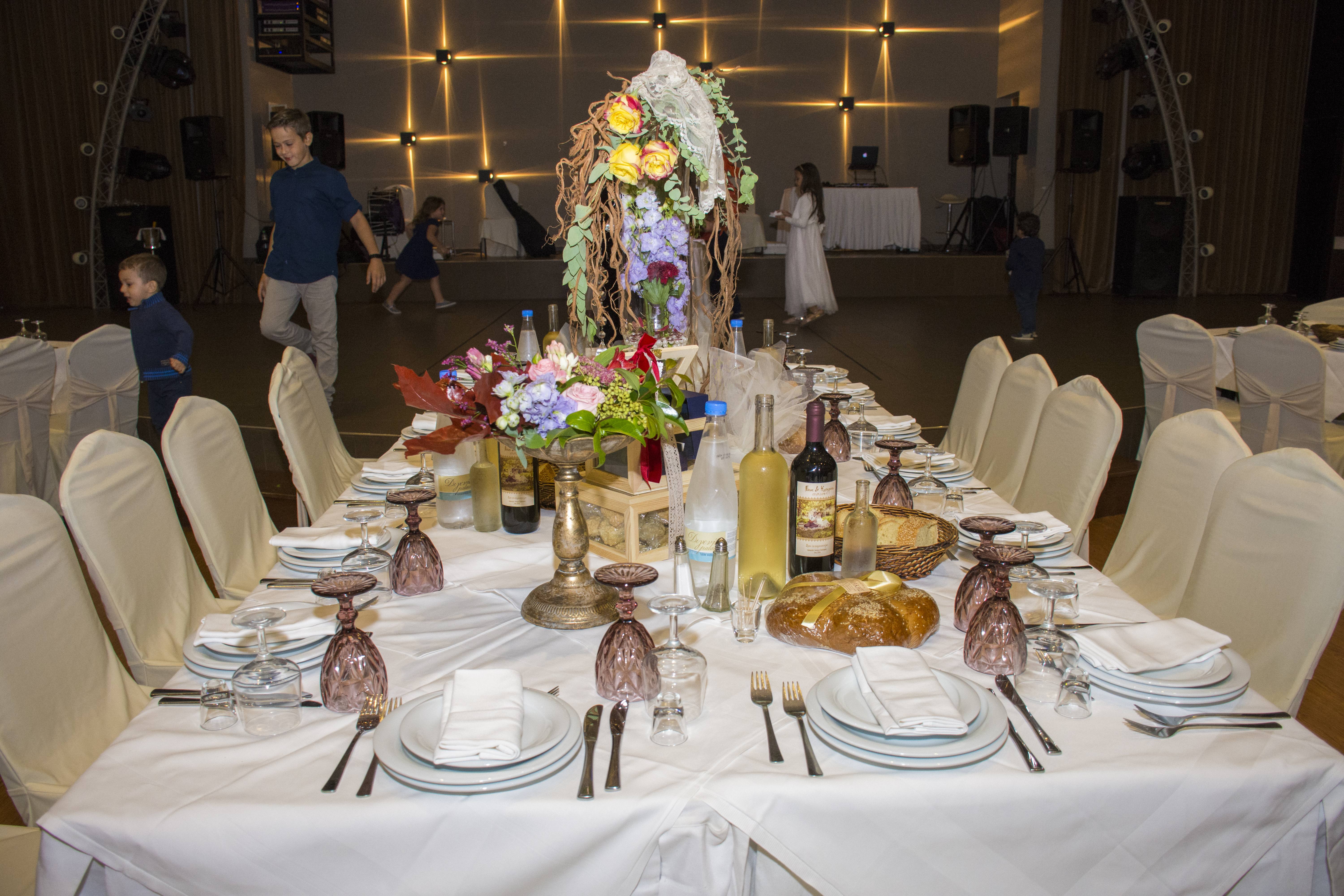 Νίκος & Κατερίνα