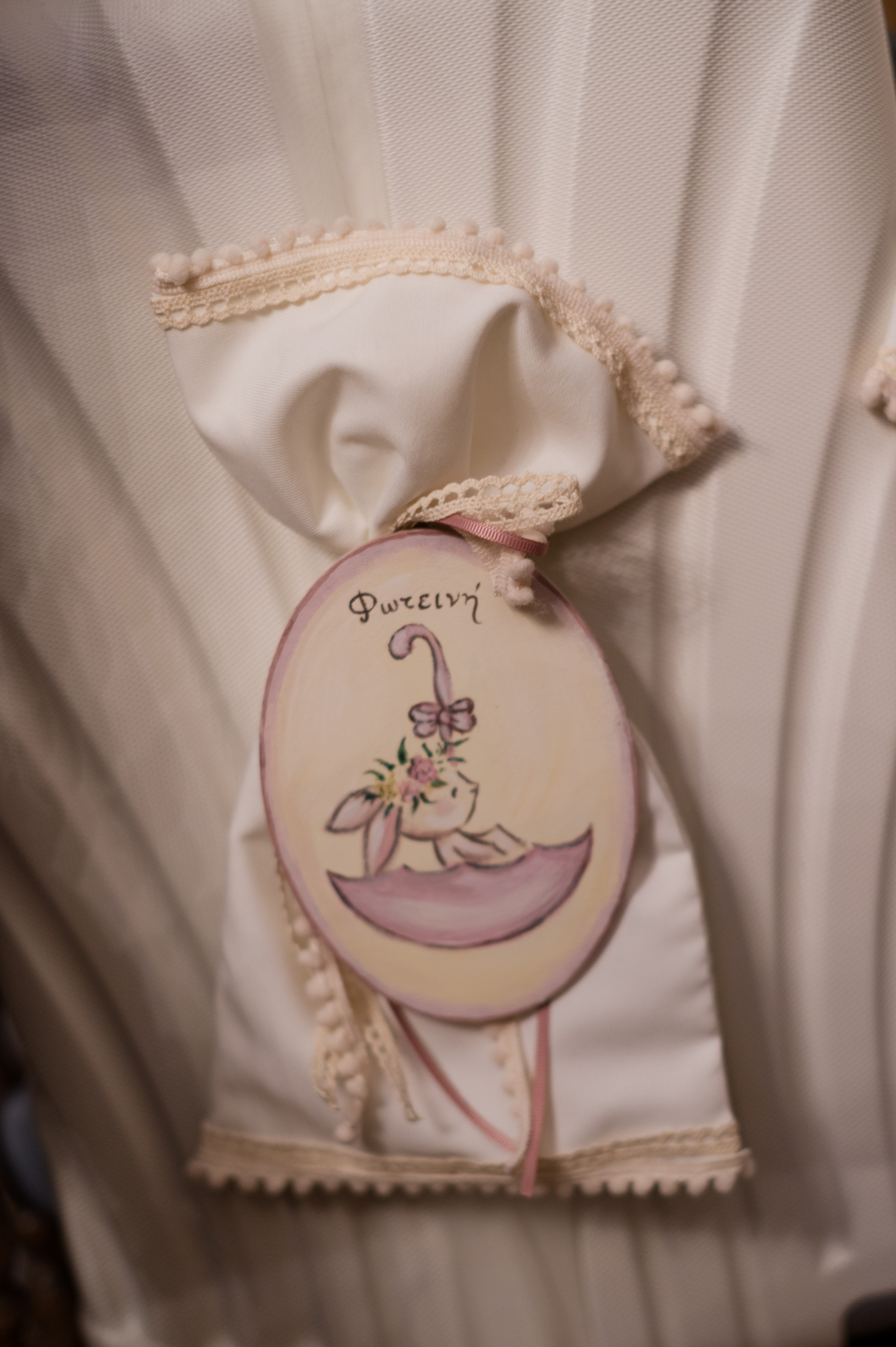 Η Βάπτιση της Φωτεινής & της Γεωργίας με Χριστουγεννιάτικο θέμα