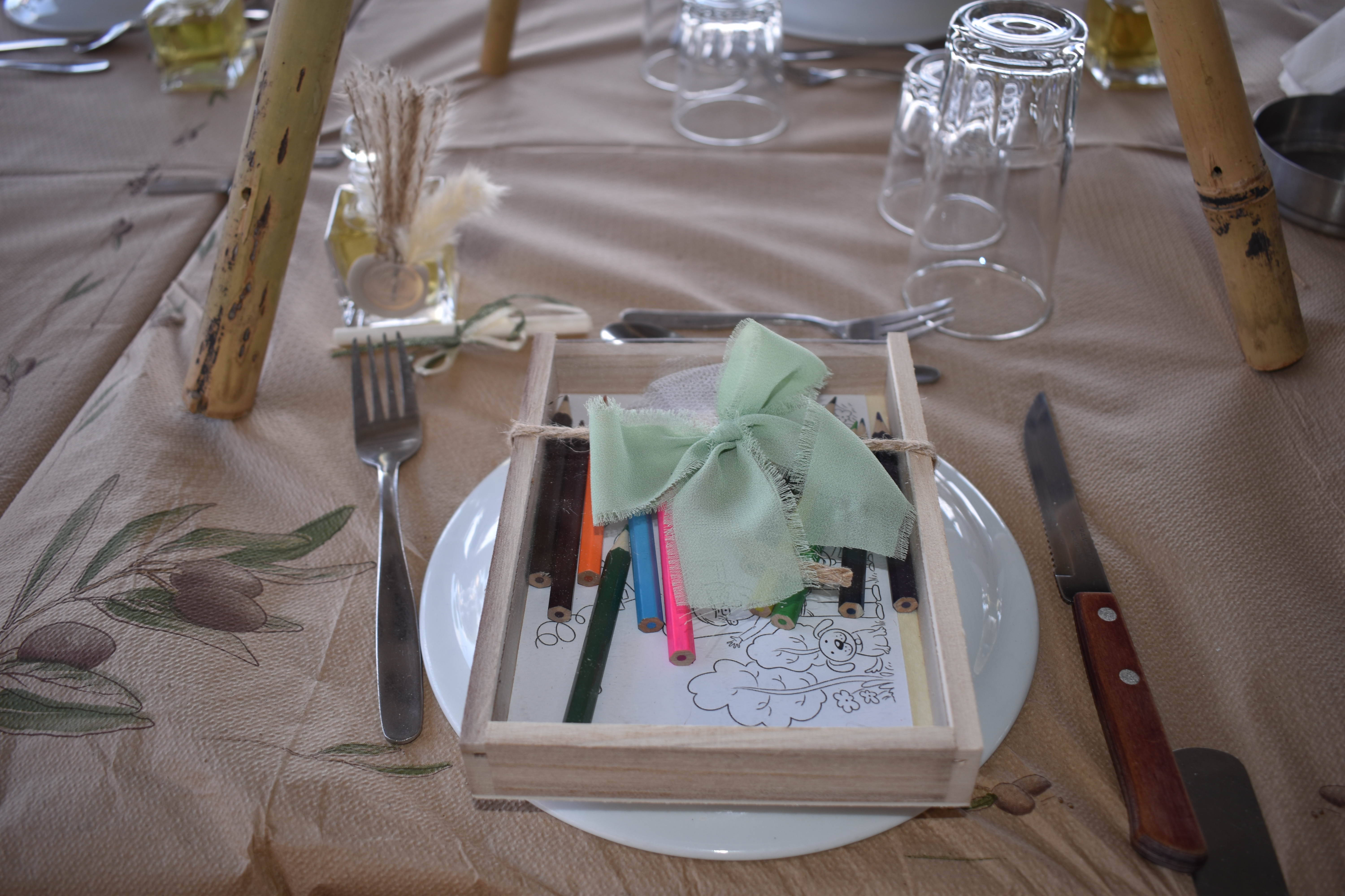 Η βάπτιση του Μάξιμου