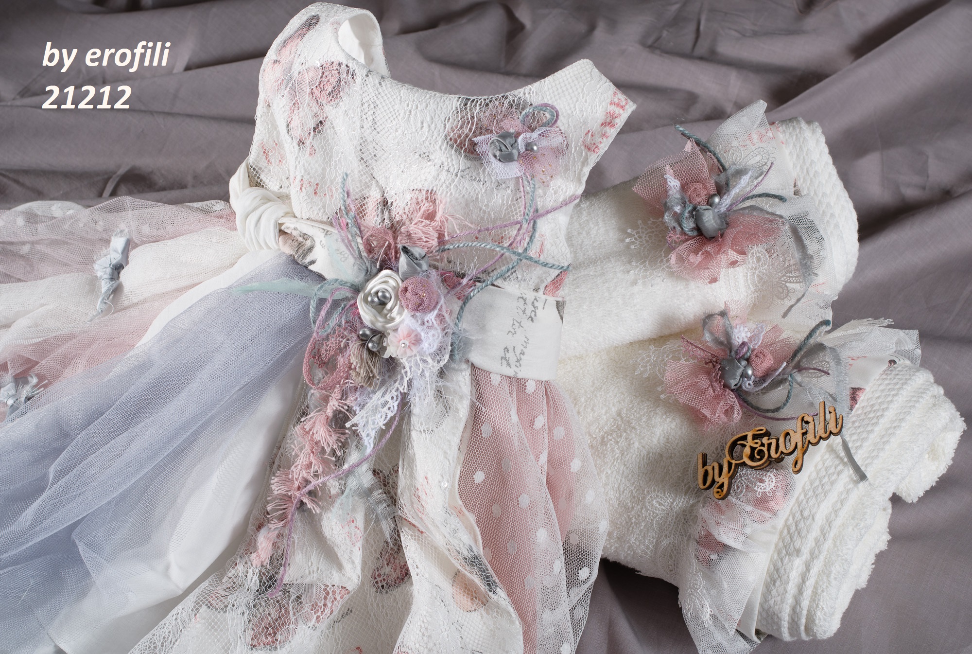 BY EROFILI - Βαπτιστικό Φόρεμα 21212 By Erofili