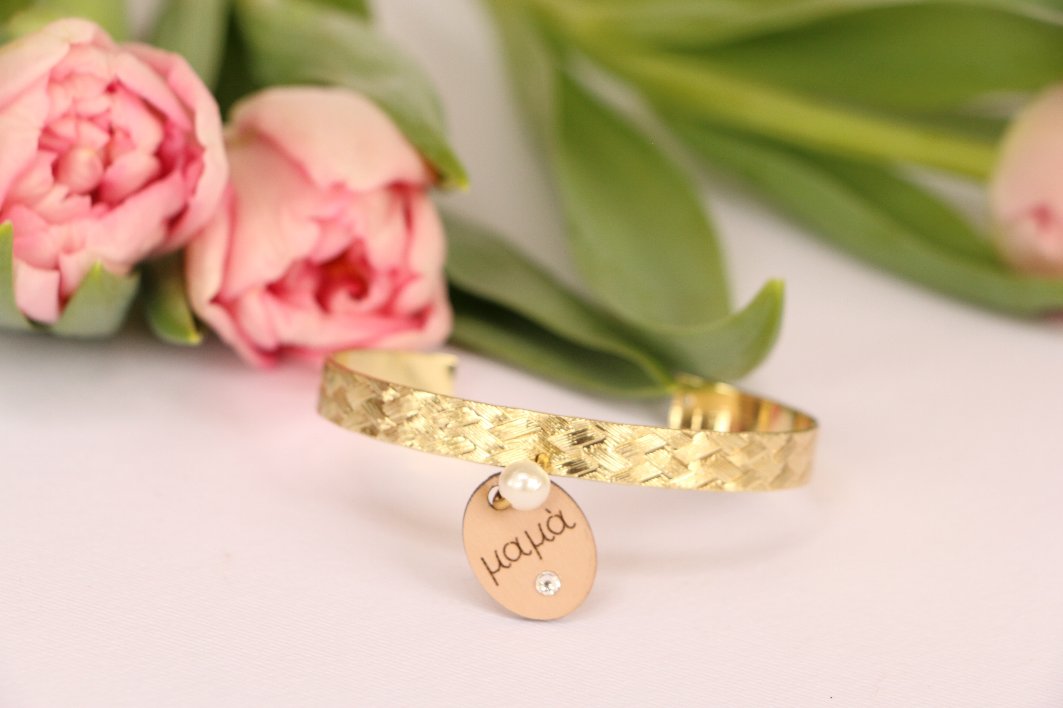 Μαρτυρικό Για Μαμά 221