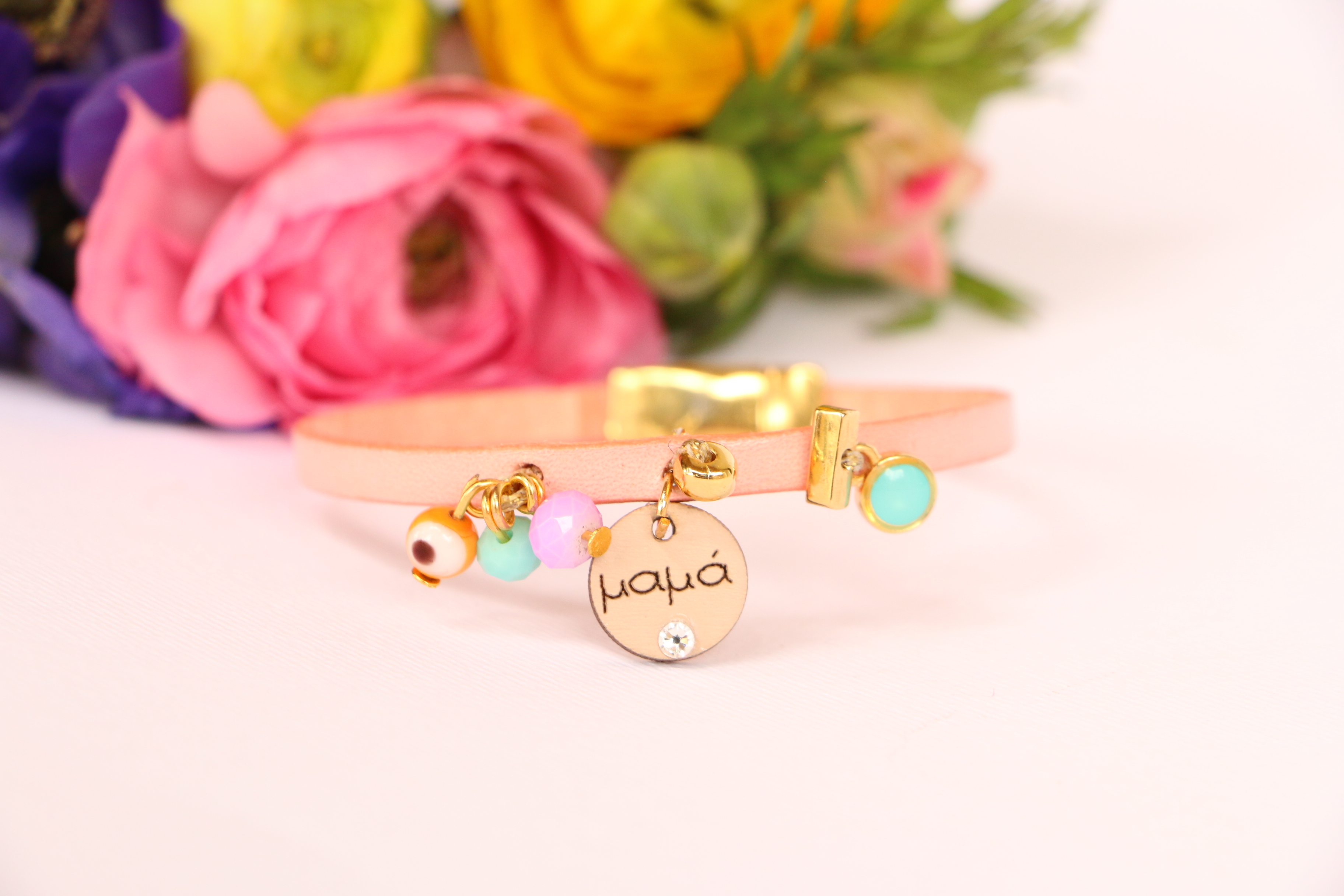 Μαρτυρικό Για Μαμά 240