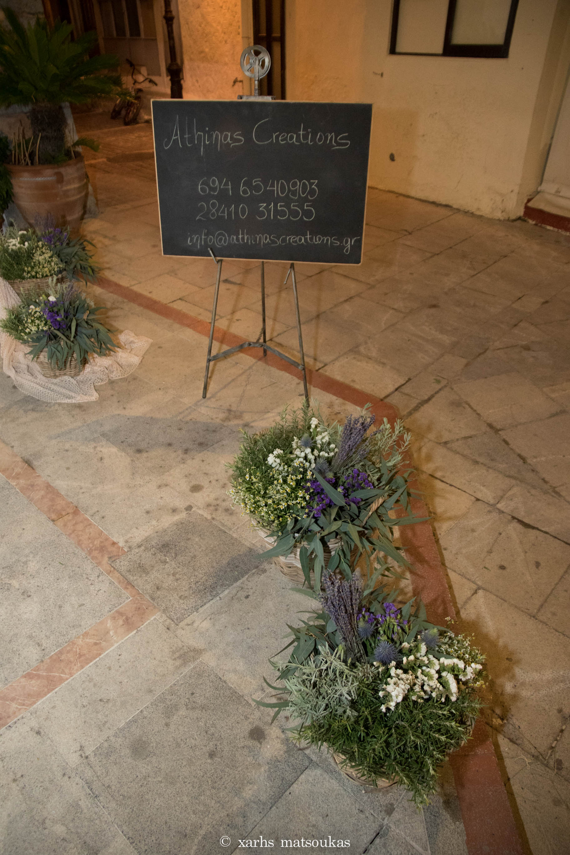 Μάριος - Κωνσταντίνα & ο μικρός Αναστάσιος