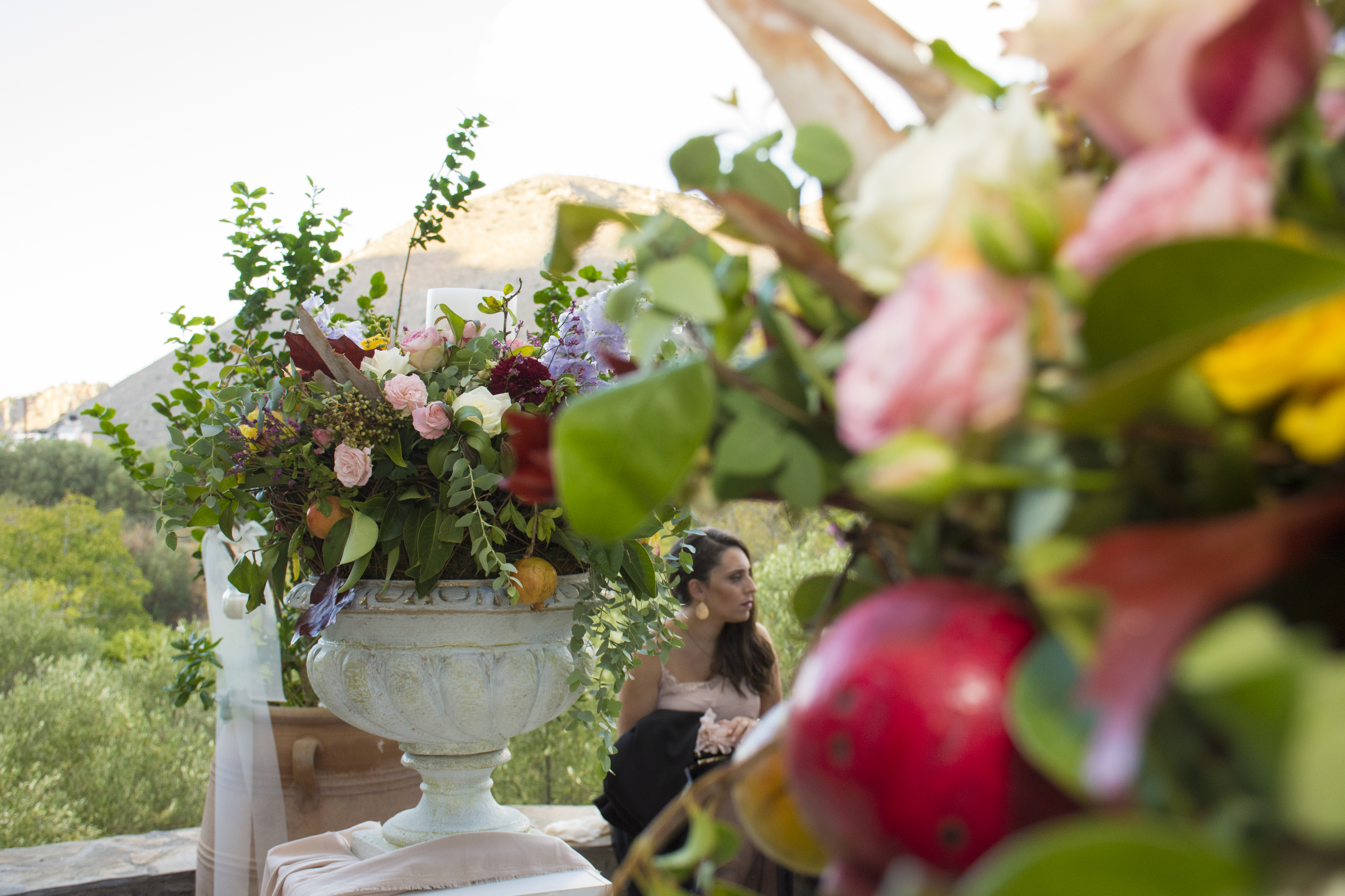 Νίκος & Κατερίνα