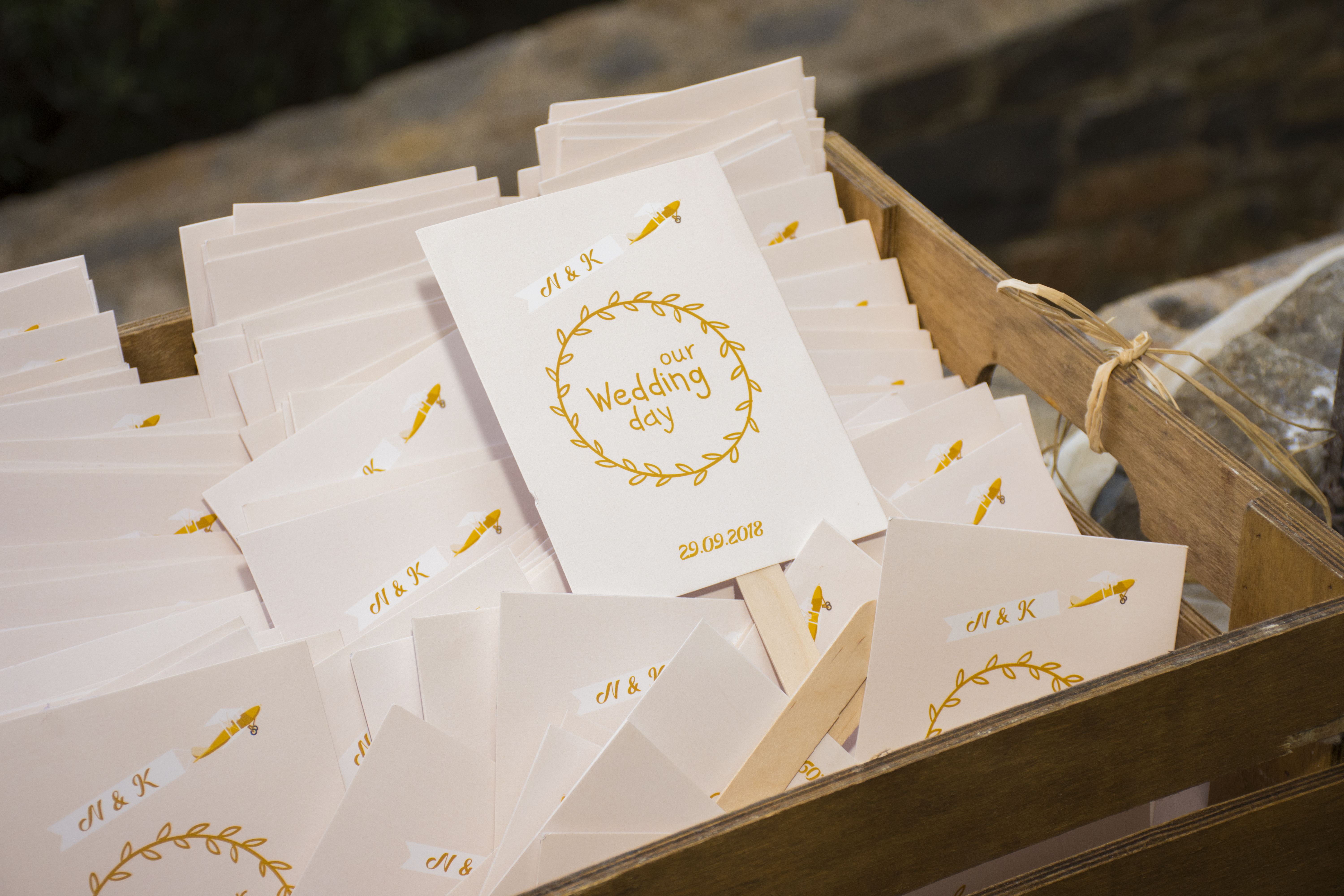 Νίκος & Κατερίνα