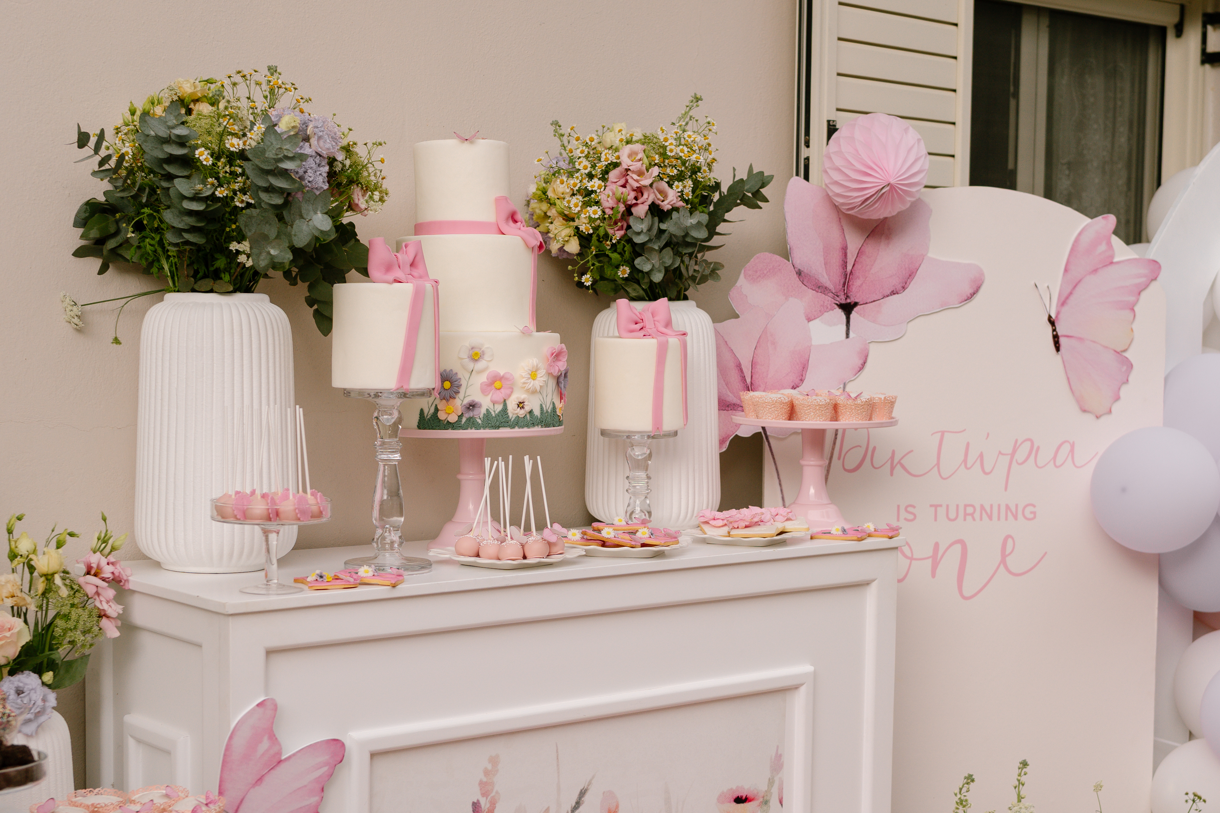 Τα Γενέθλια της Βικτώριας