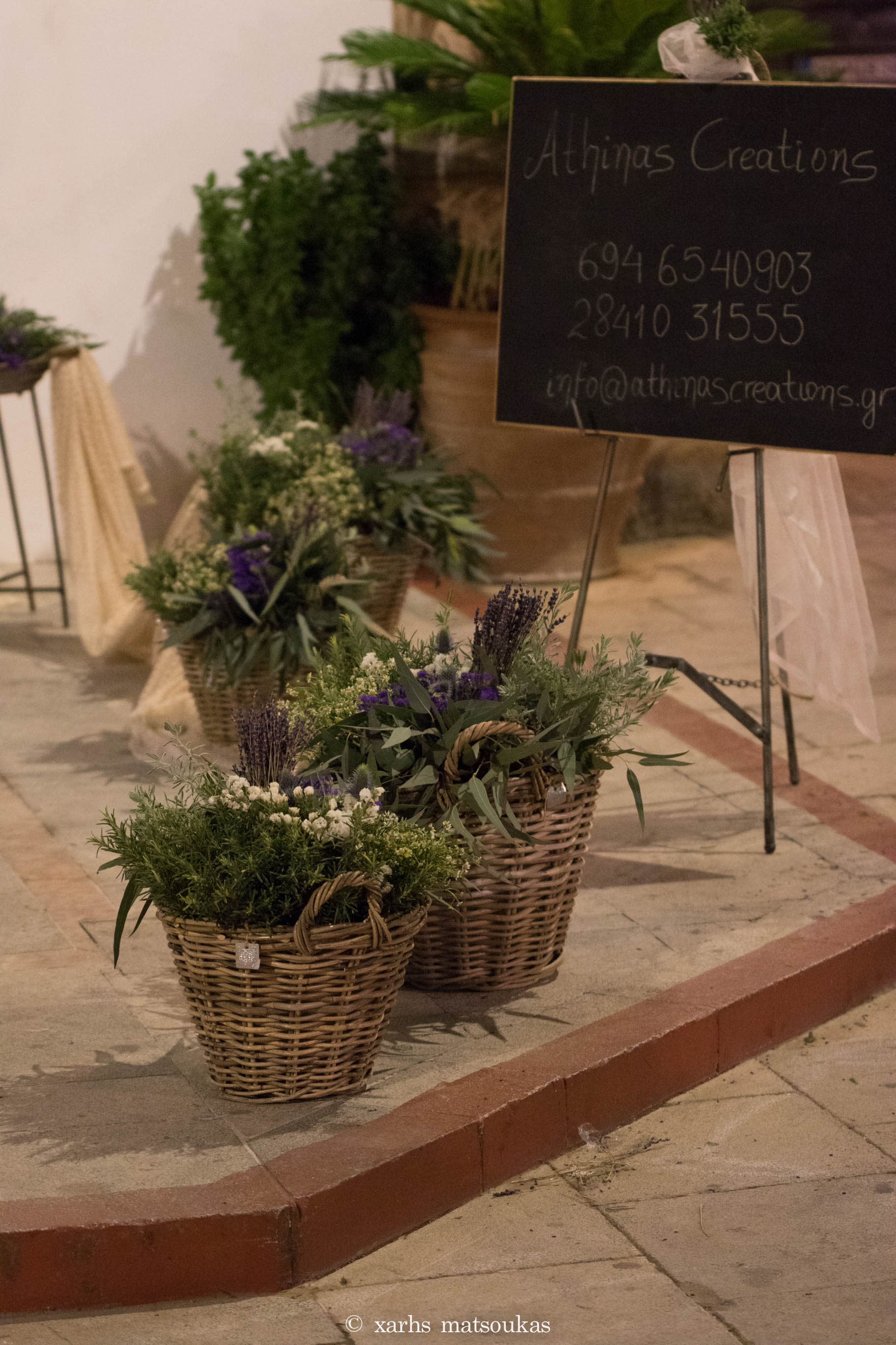 Μάριος - Κωνσταντίνα & ο μικρός Αναστάσιος