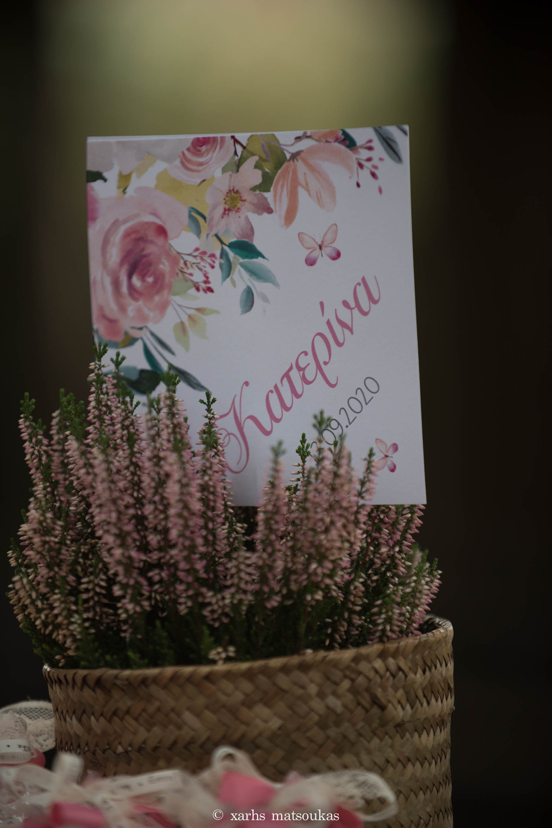 Η βάπτιση της Κατερίνας με Φλωράλ θέμα