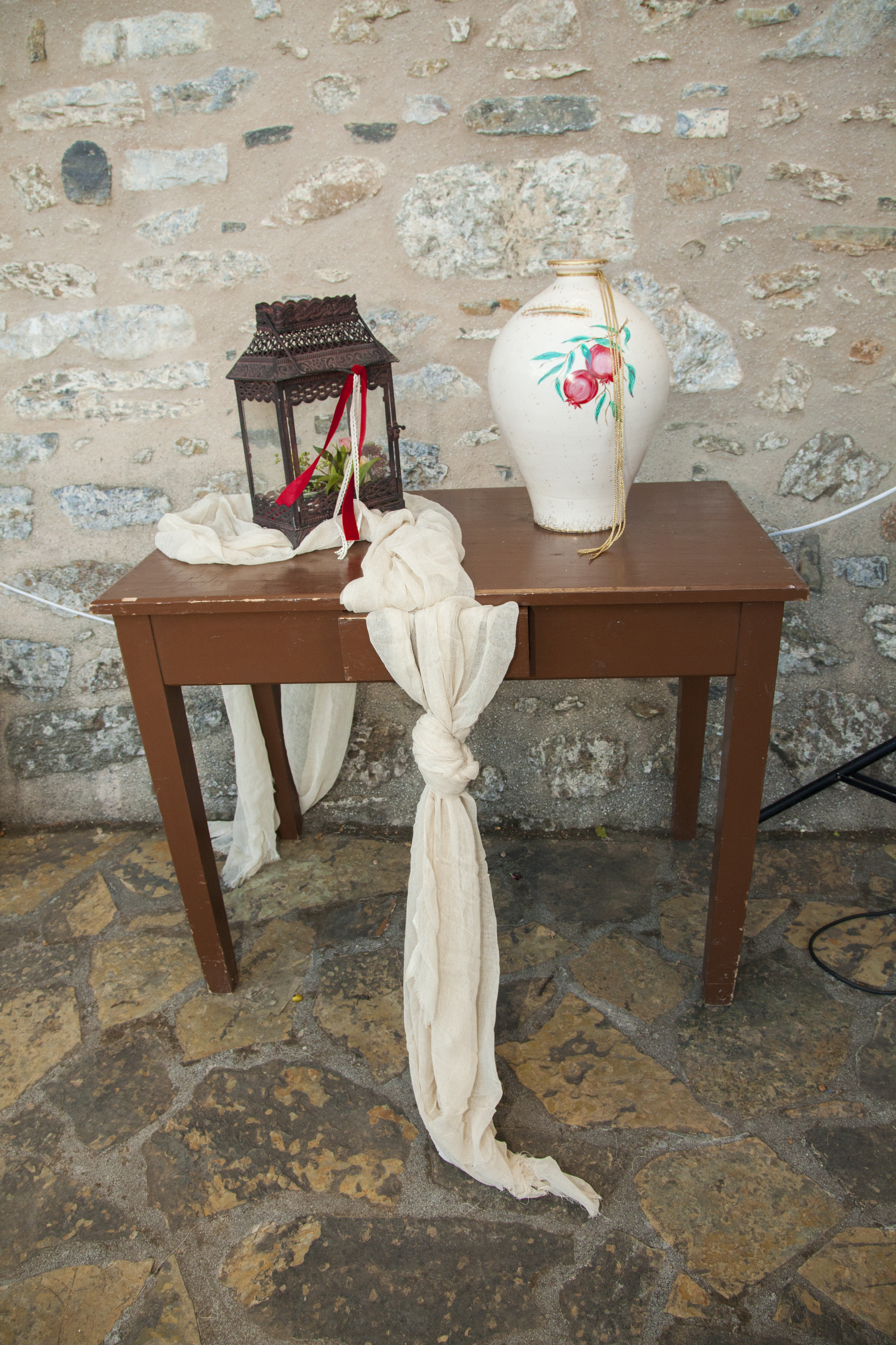 Νίκος & Κατερίνα