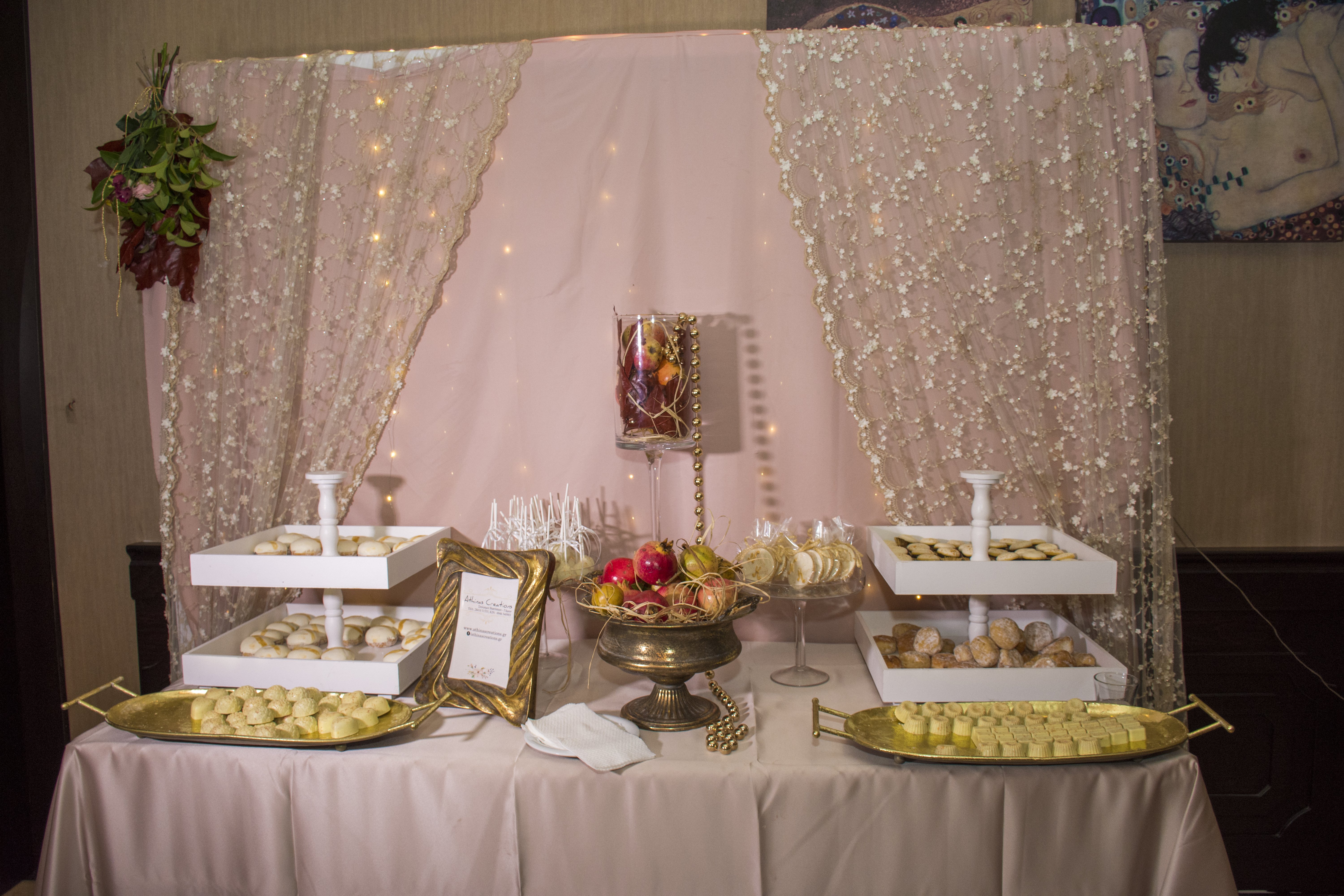 Νίκος & Κατερίνα