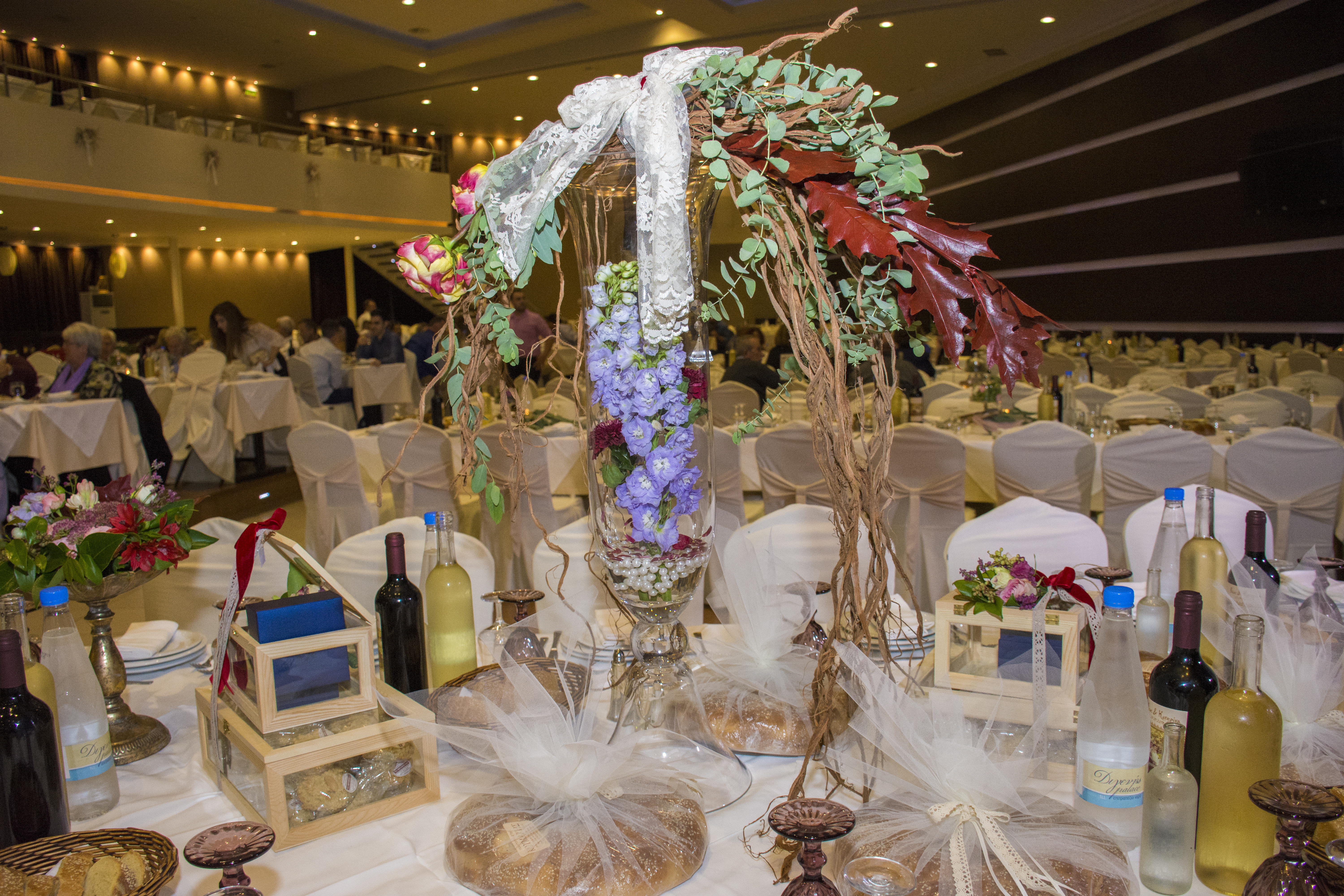 Νίκος & Κατερίνα