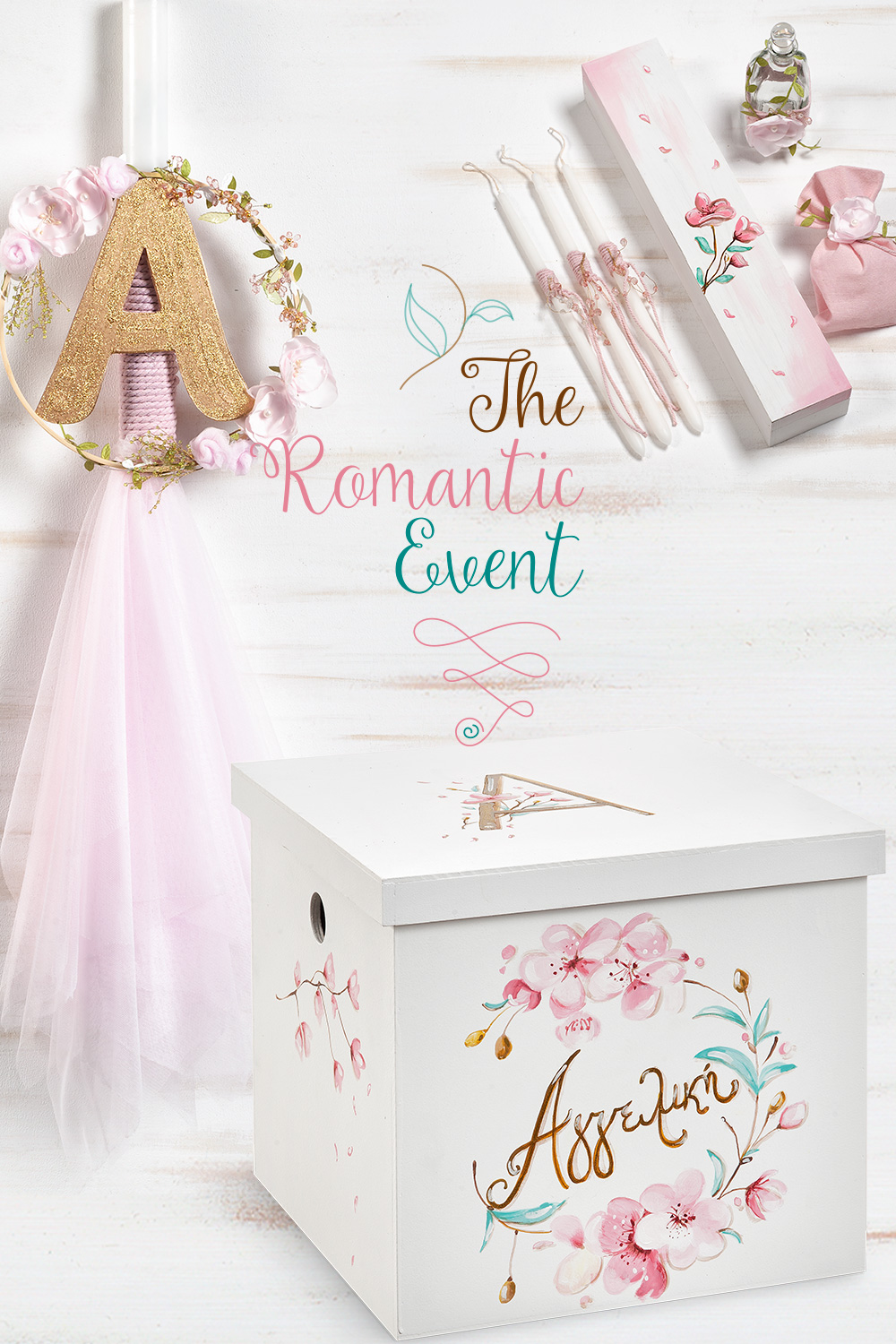 The Romantic Event - Σετ Βάπτισης 