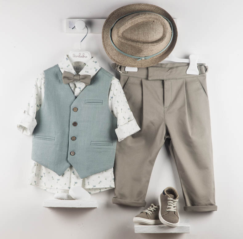 Βαπτιστικό Κοστούμι Rio