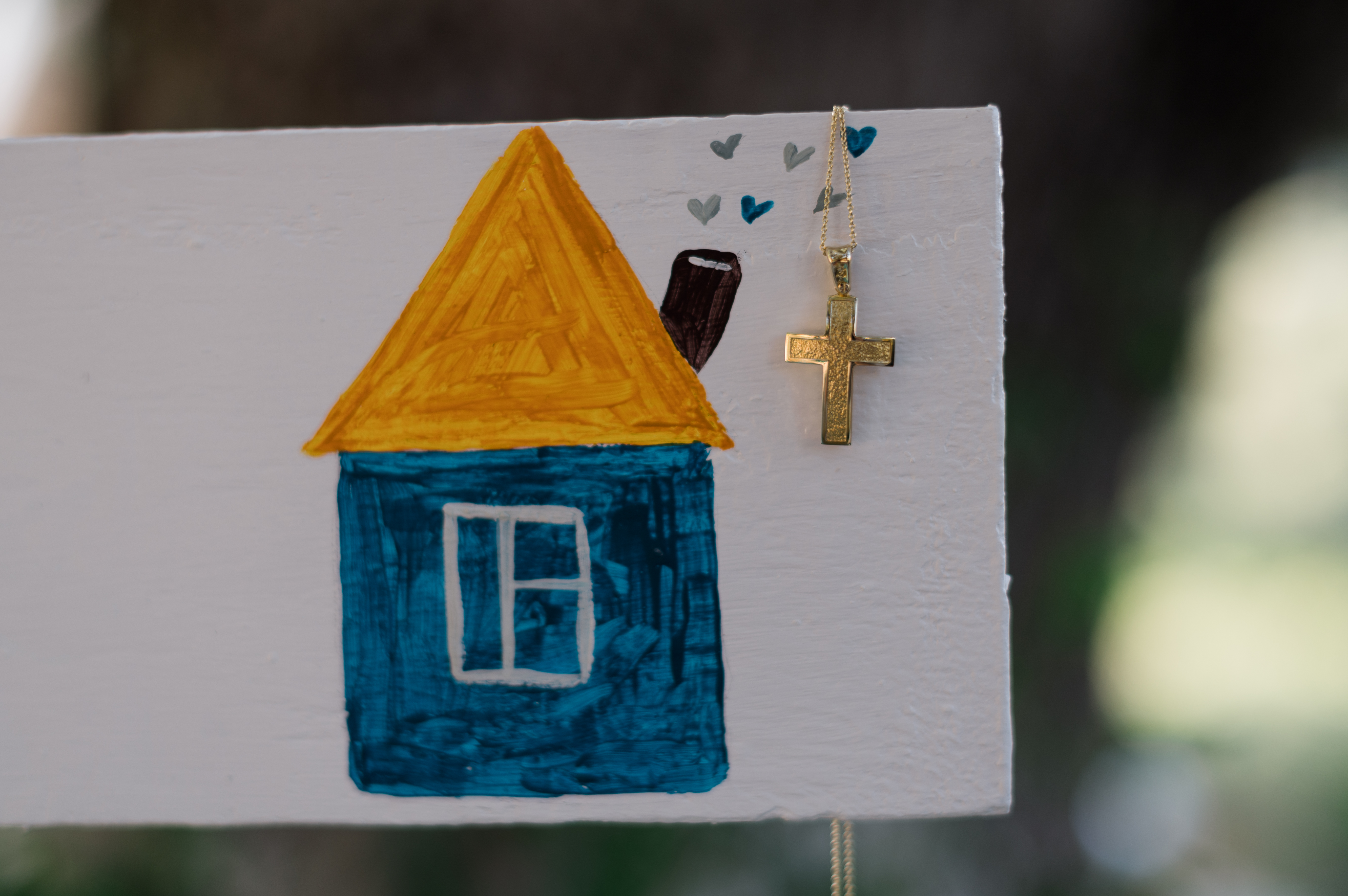 Η βάπτιση του Μάριου με θέμα το Σπιτάκι