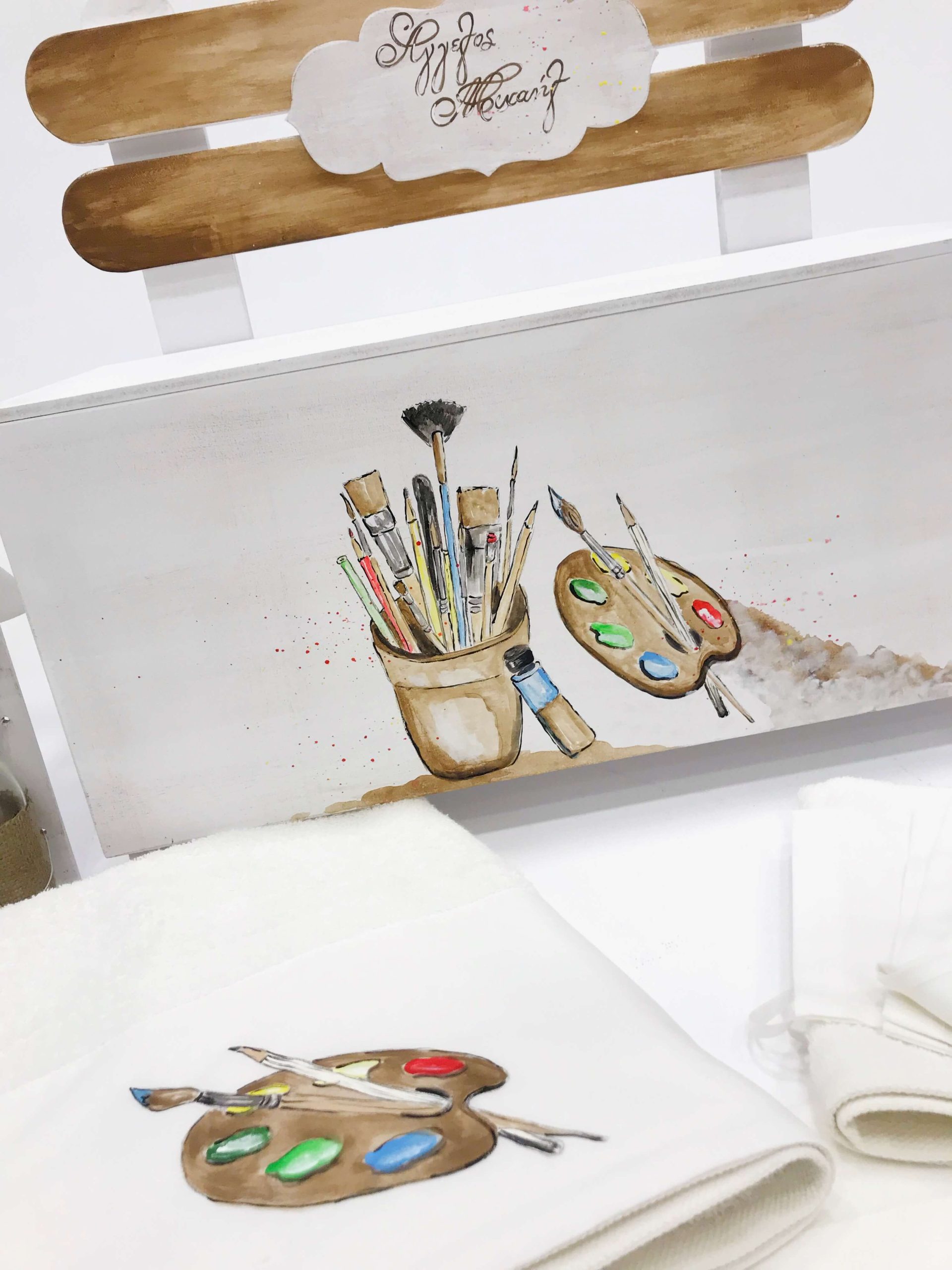 ΈΛΕΝΑ ΜΑΝΆΚΟΥ - Little Painter