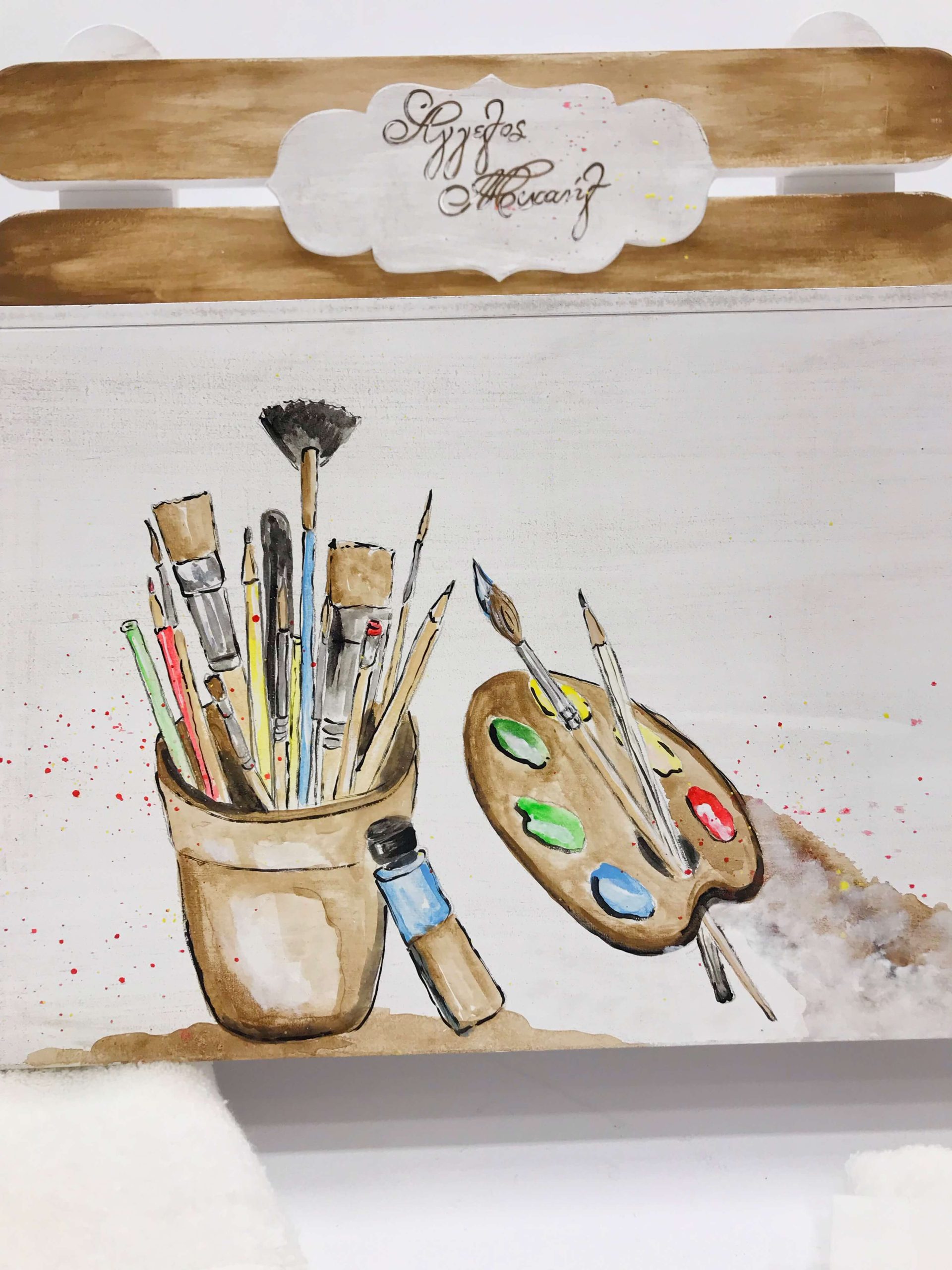 ΈΛΕΝΑ ΜΑΝΆΚΟΥ - Little Painter