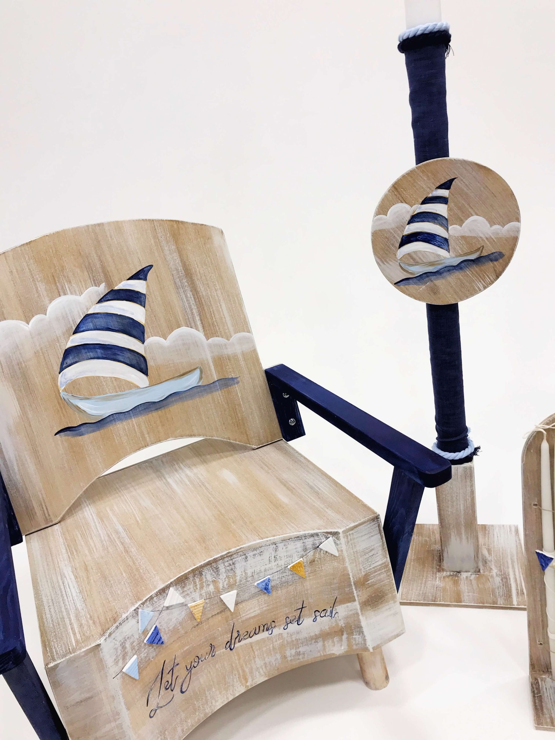 ΈΛΕΝΑ ΜΑΝΆΚΟΥ - Let Your Dreams Set Sail