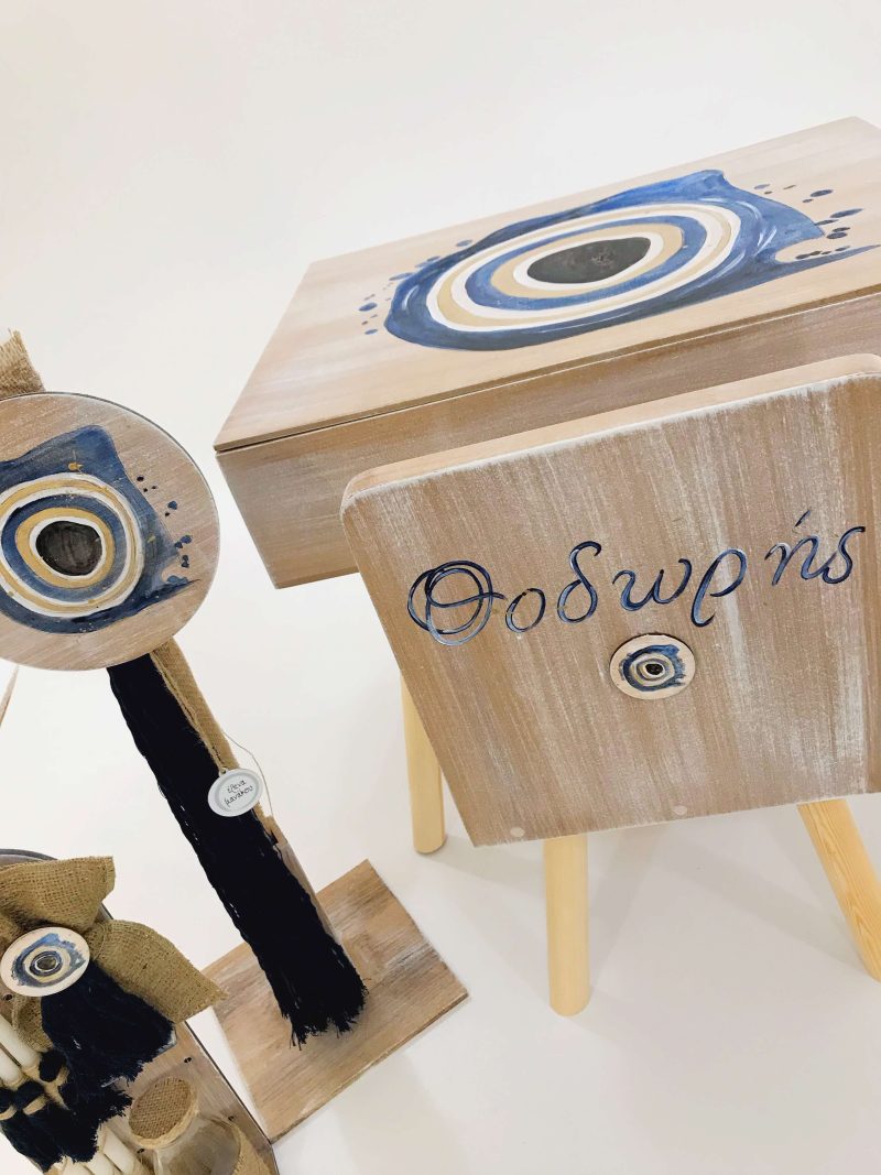 ΈΛΕΝΑ ΜΑΝΆΚΟΥ - Golden Eye