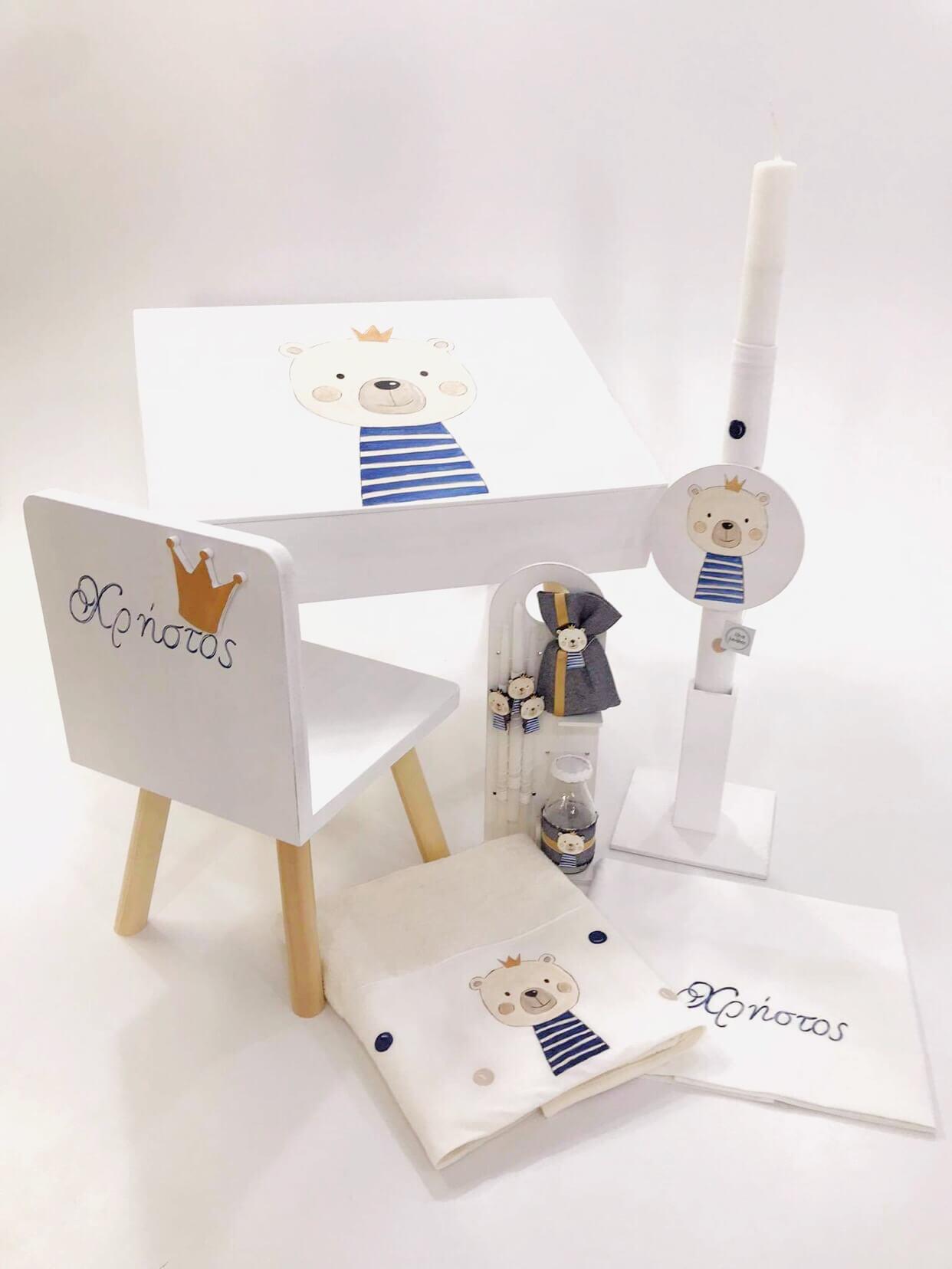 ΈΛΕΝΑ ΜΑΝΆΚΟΥ - King Bear