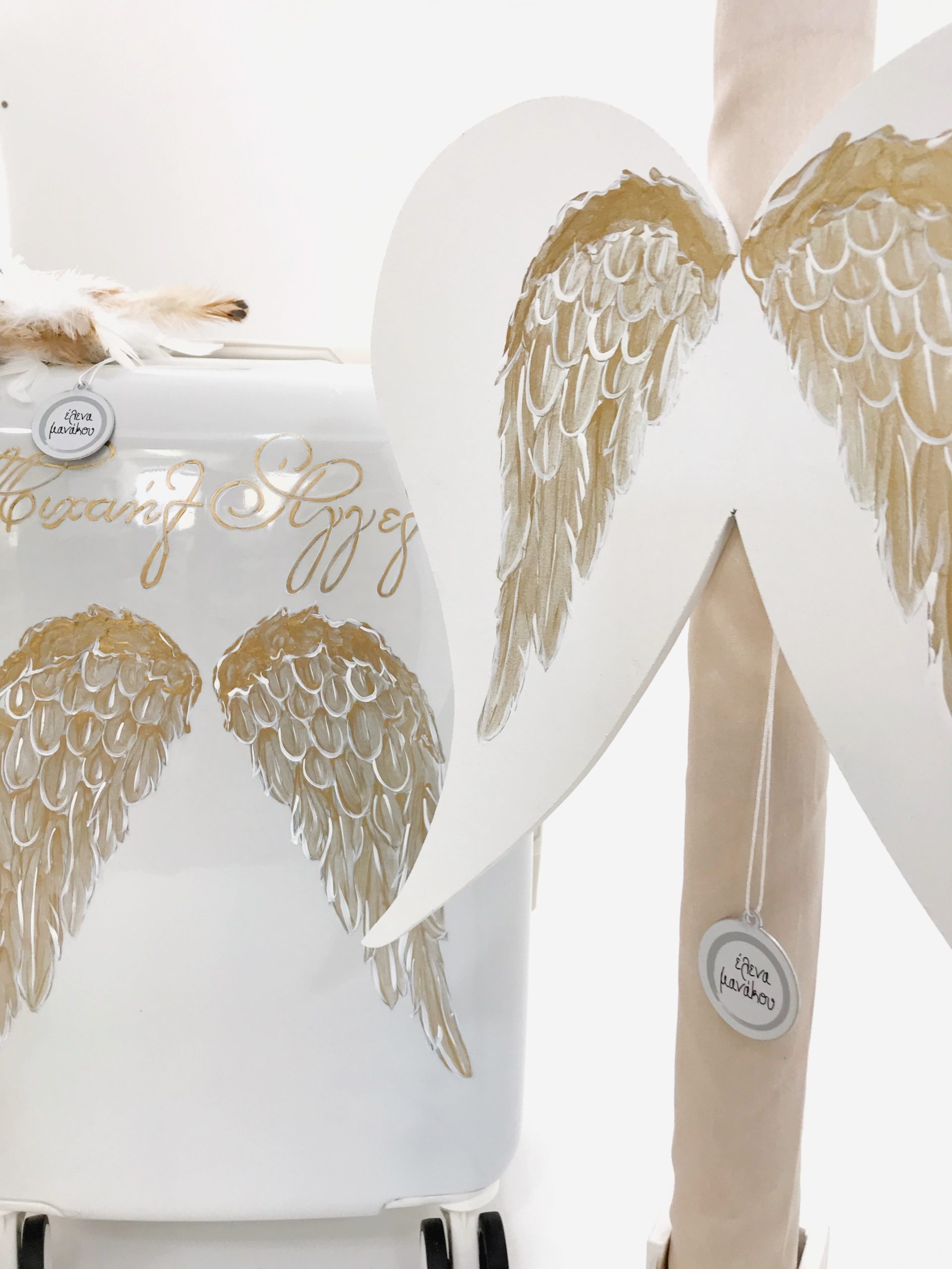 ΈΛΕΝΑ ΜΑΝΆΚΟΥ - Gold Wings