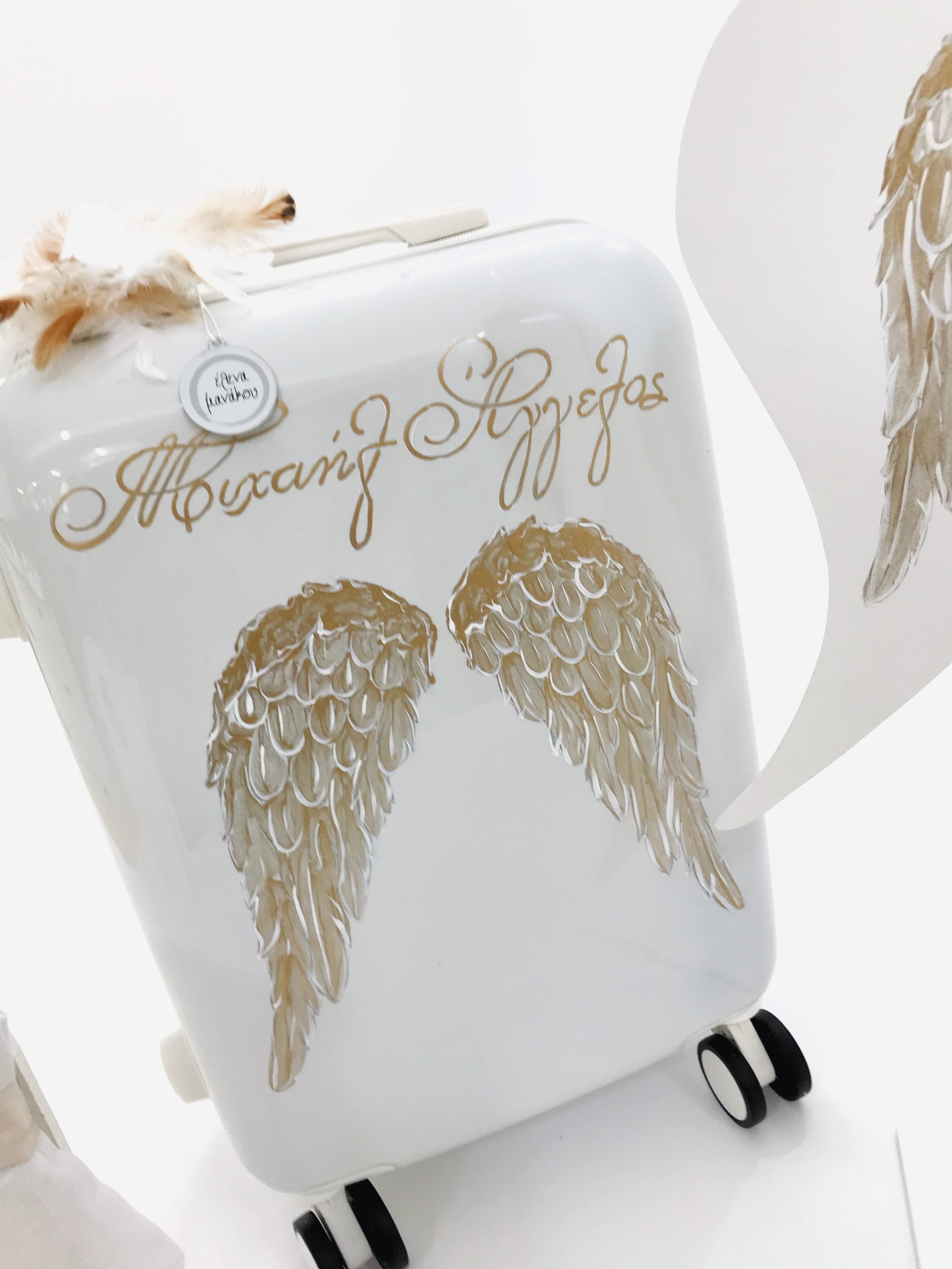 ΈΛΕΝΑ ΜΑΝΆΚΟΥ - Gold Wings