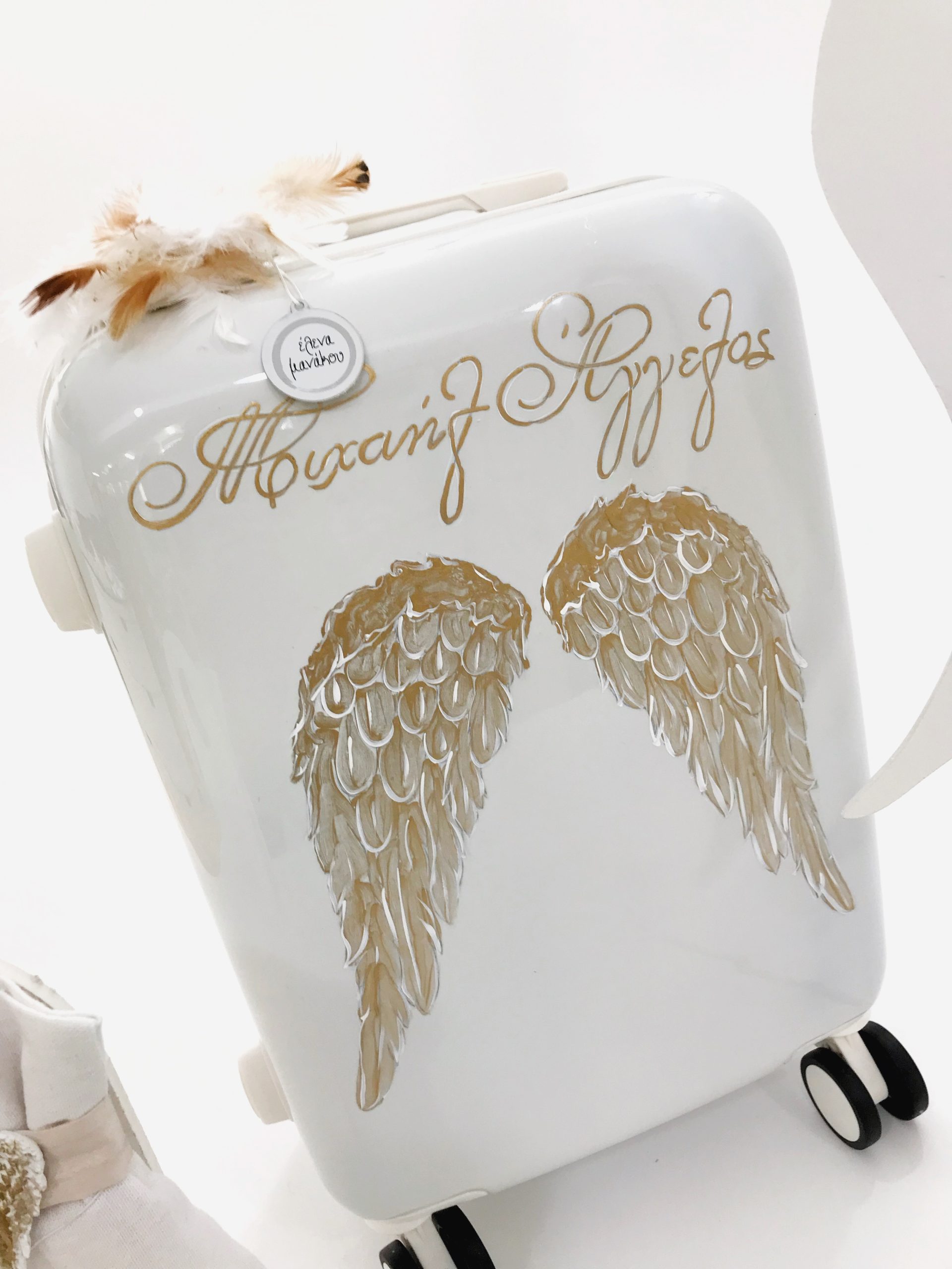 ΈΛΕΝΑ ΜΑΝΆΚΟΥ - Gold Wings