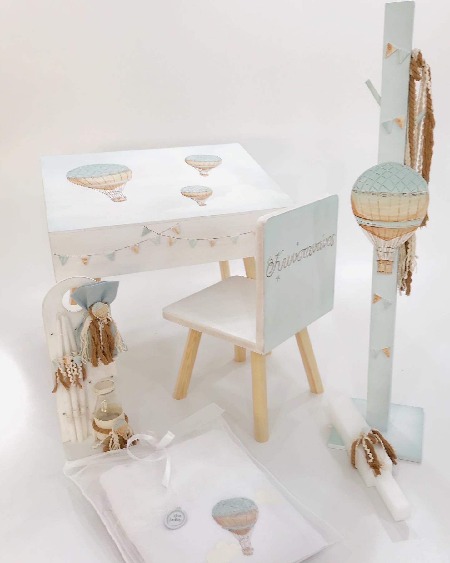 ΈΛΕΝΑ ΜΑΝΆΚΟΥ - Vintage Airballoon