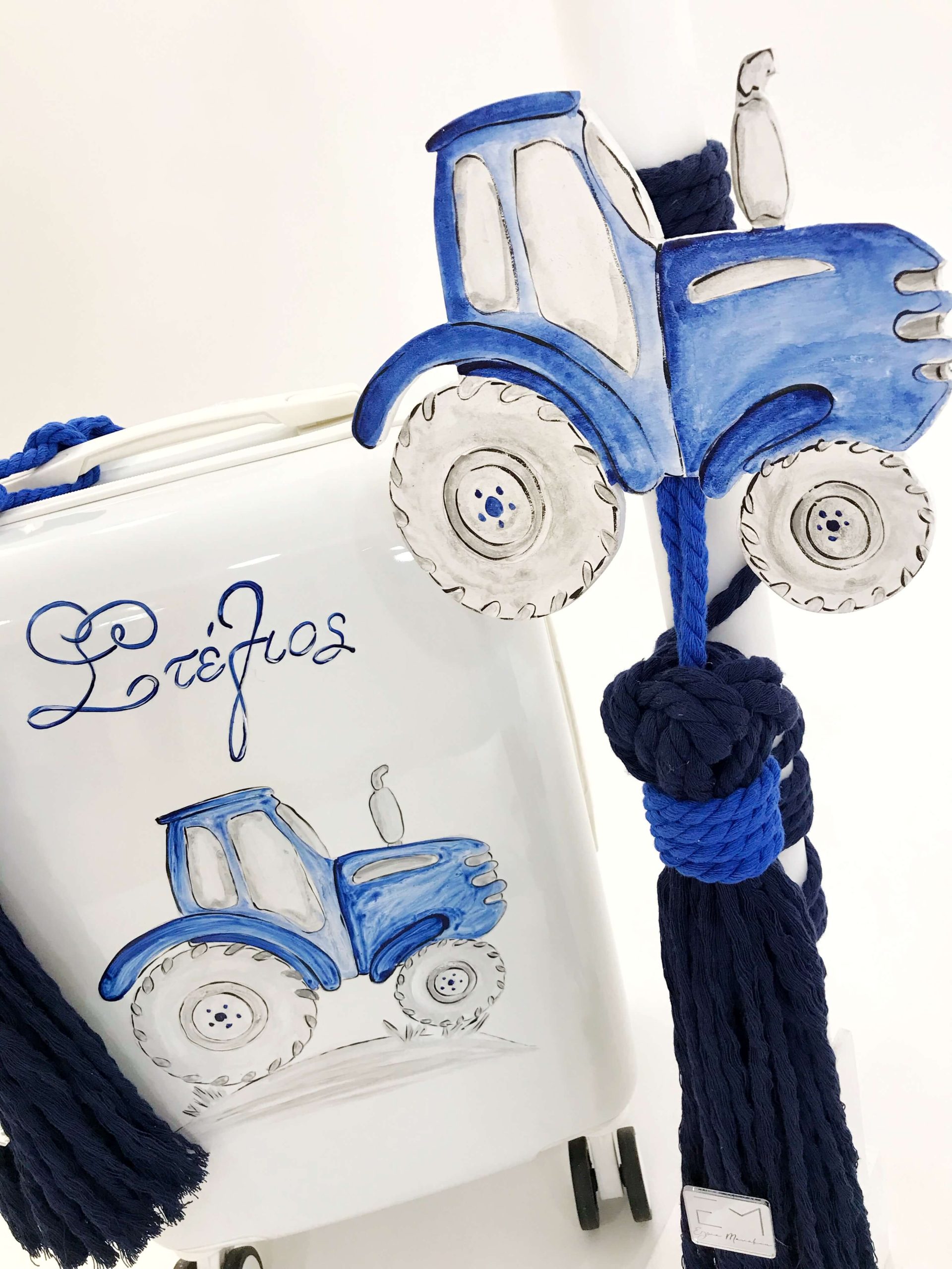 ΈΛΕΝΑ ΜΑΝΆΚΟΥ - Farm Tractor