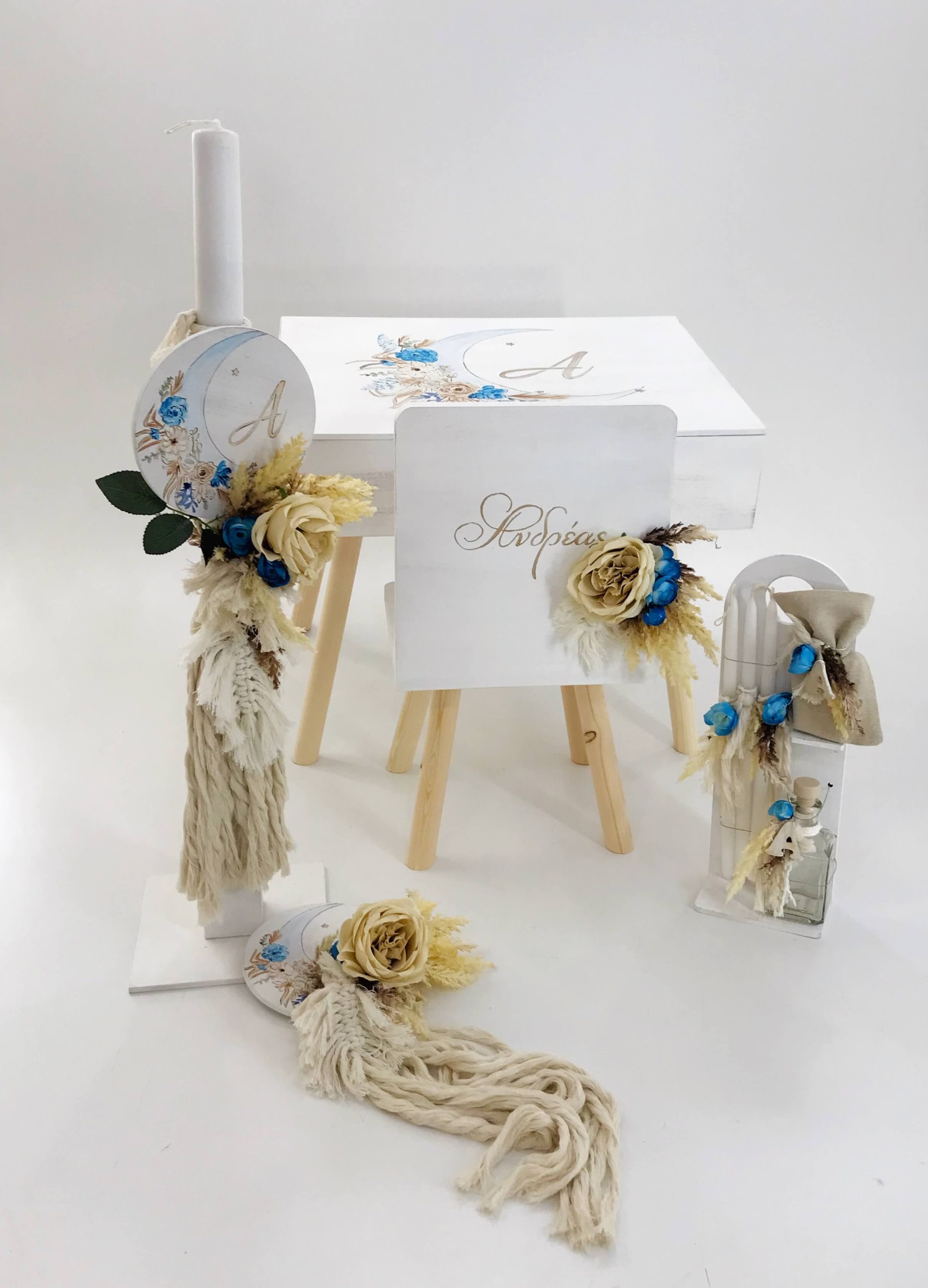 ΈΛΕΝΑ ΜΑΝΆΚΟΥ - Boho Boy On The Moon