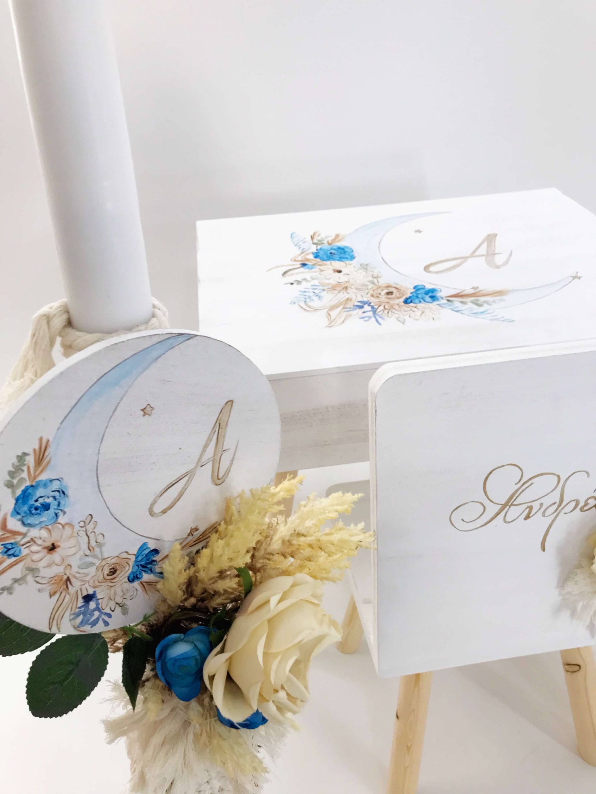 ΈΛΕΝΑ ΜΑΝΆΚΟΥ - Boho Boy On The Moon