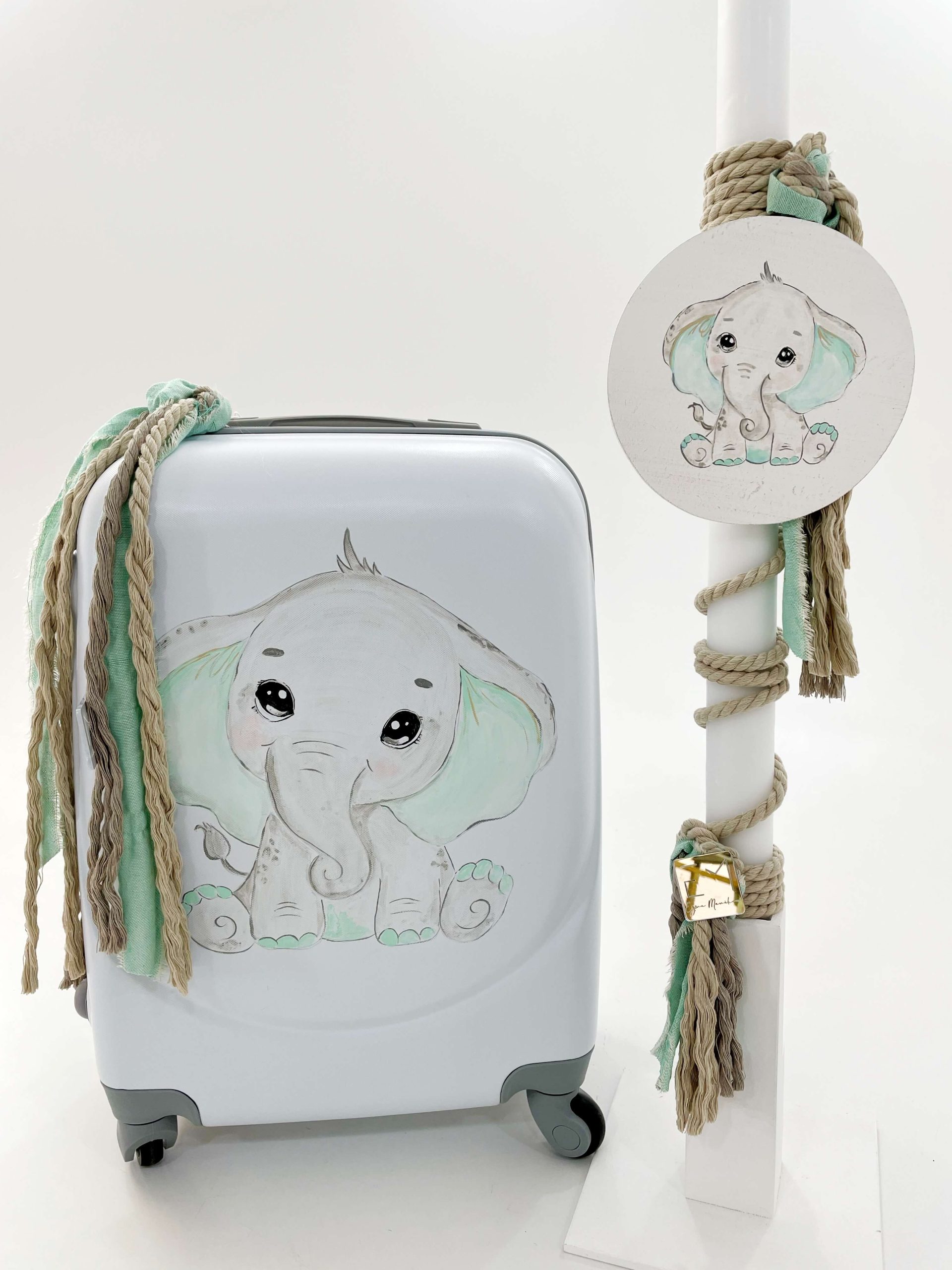 ΈΛΕΝΑ ΜΑΝΆΚΟΥ - Cutie Elephant