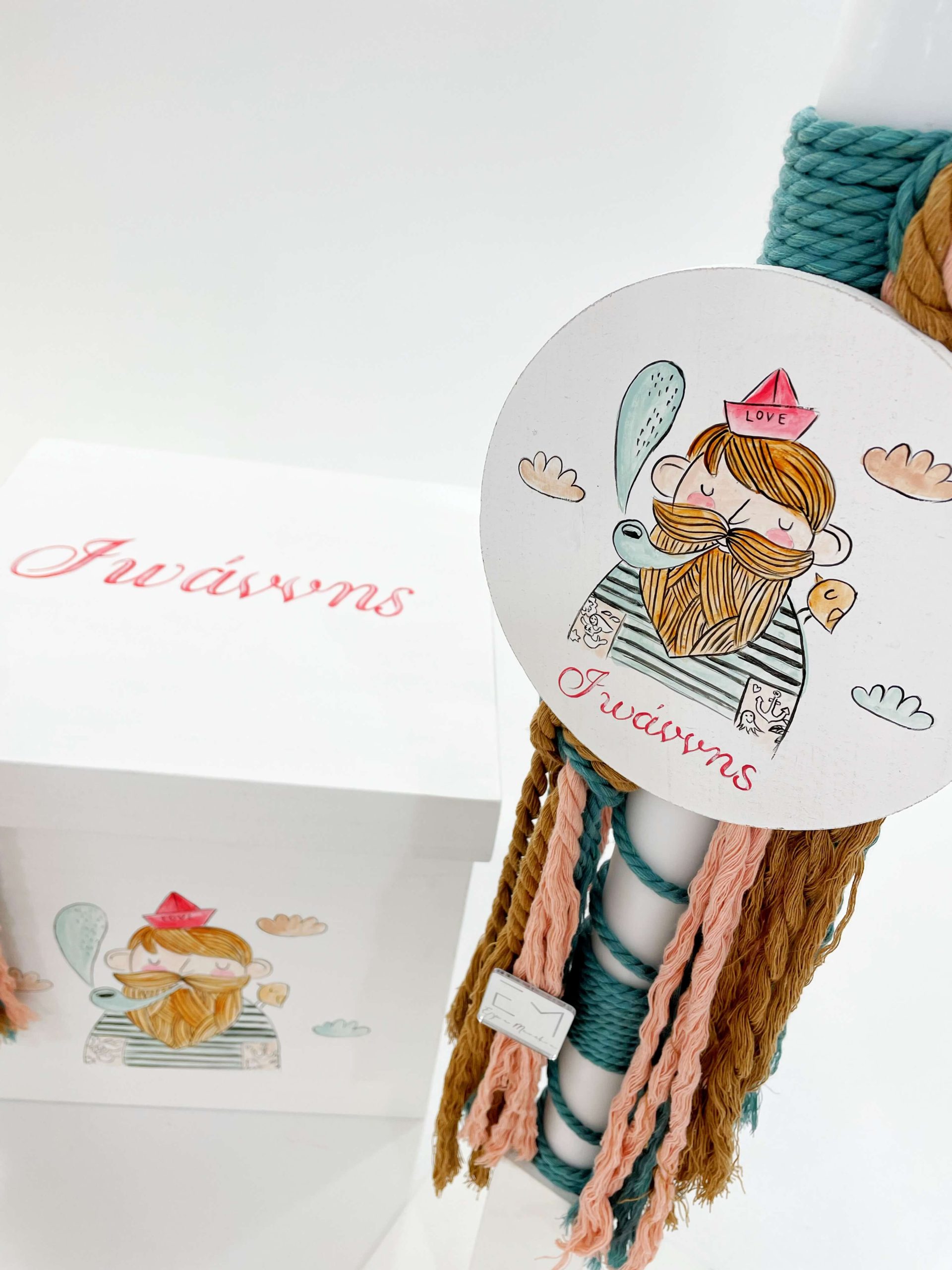 ΈΛΕΝΑ ΜΑΝΆΚΟΥ - Captain