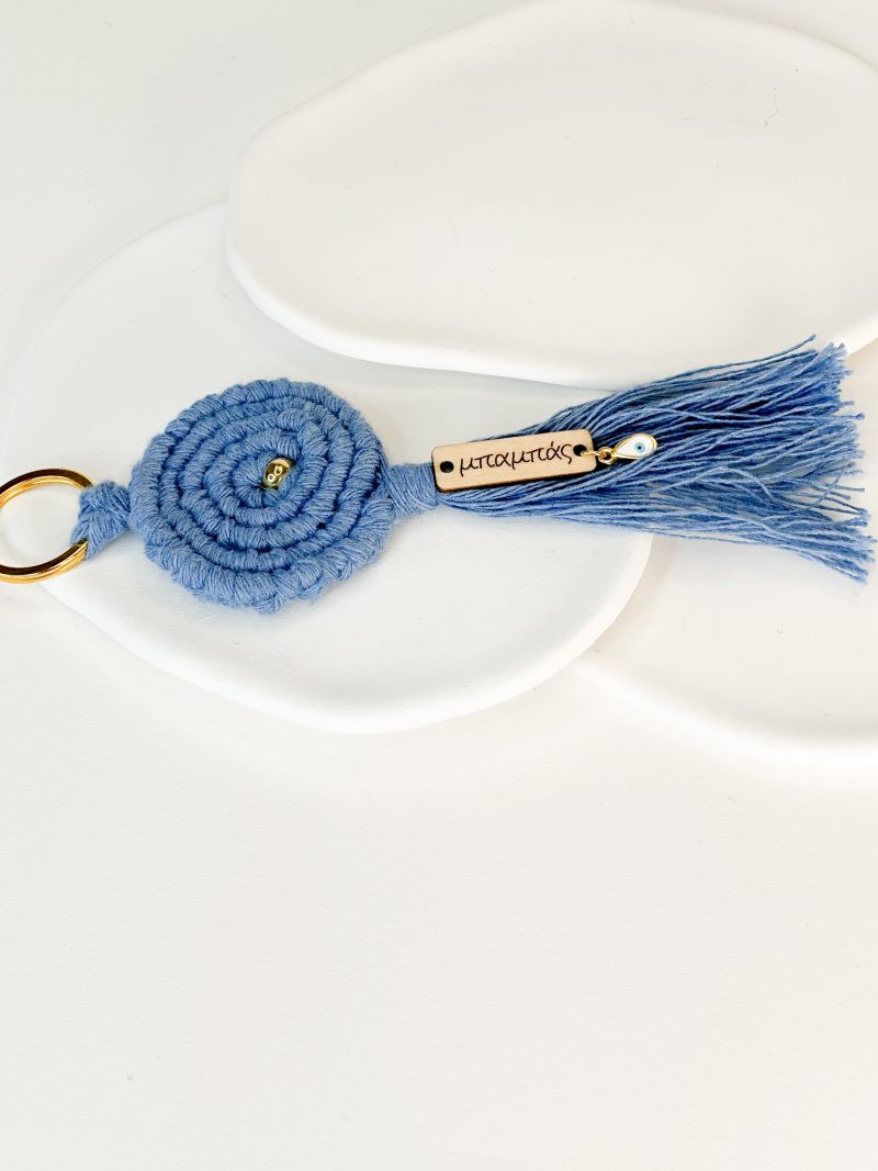 CELFIE CO - Μακραμέ μπρελόκ σε μπλε απόχρωση για τον μπαμπά, τον νονό, τον παππού, τον αδερφό και τον κουμπάρο