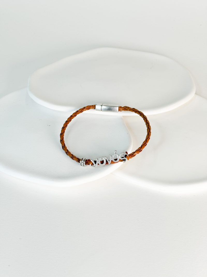 CELFIE CO - Βραχιολάκι με καφέ κορδόνι πλεξούδα για τον μπαμπά και τον νονό.