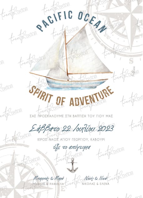 TWENTY 2 TWINS - Προσκλητήριο Βάπτισης '' Spirit of Adventure''