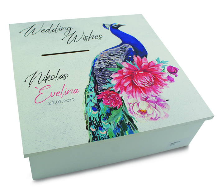  - Κουτί Ευχών Ξύλινο Τυπωμένο 25x25 Με 100 Καρτελάκια