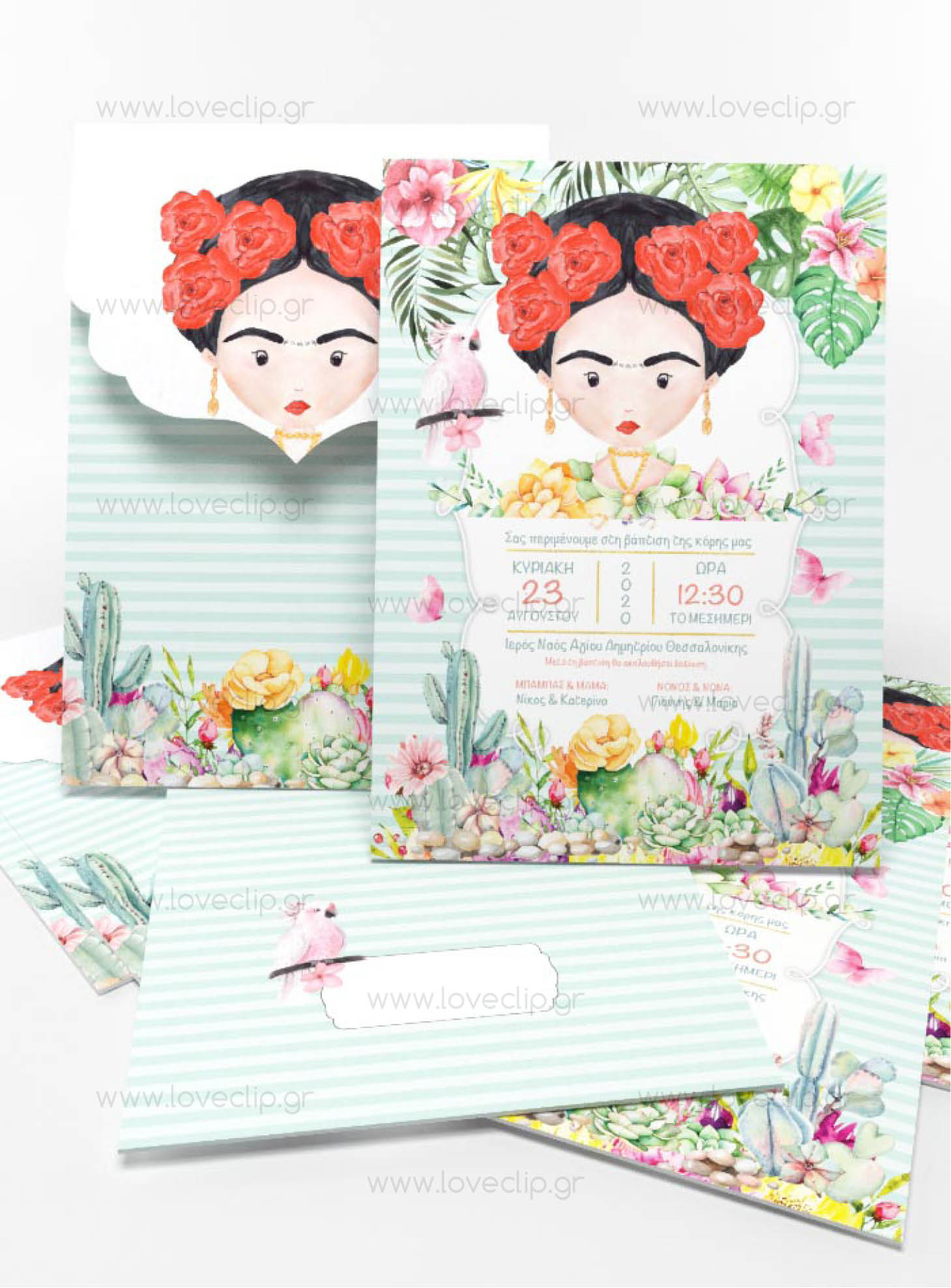 Προσκλητήριο Βάπτισης Frida Kahlo