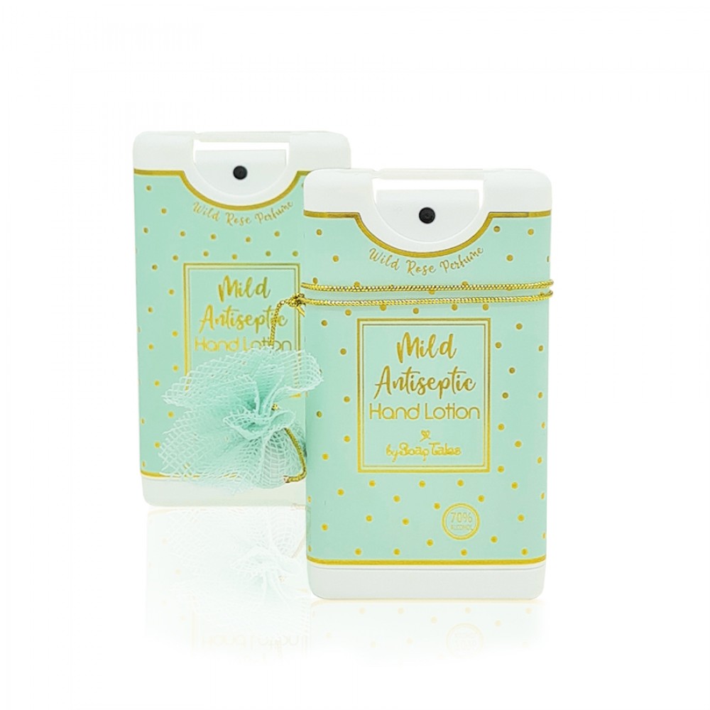 Άντισηπτικό χεριών βεραμάν χρυσό 35ml με μυρωδιά wild rose