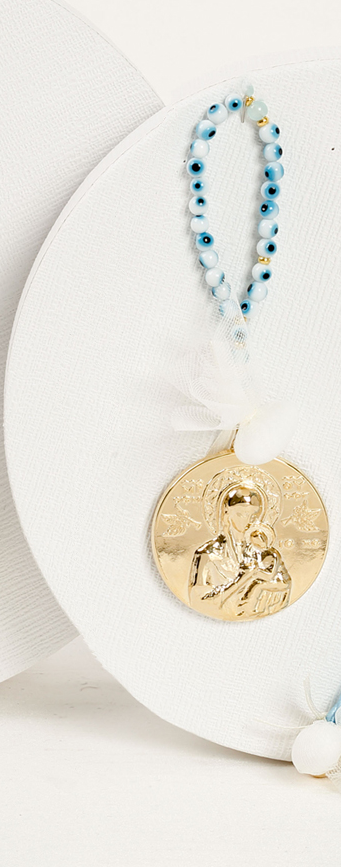 Μπομπονιέρα Βάπτισης Luxury