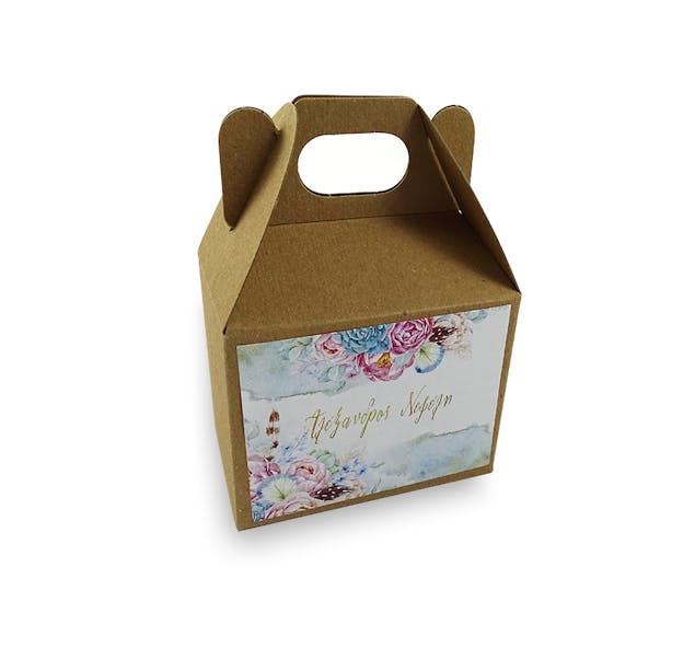 TWENTY 2 TWINS - Lunch Box Craft Μικρό Με Αυτοκόλλητο 9x6x7