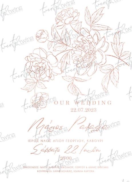 TWENTY 2 TWINS - Προσκλητήριο Γάμου ''Paeonia Flowers''