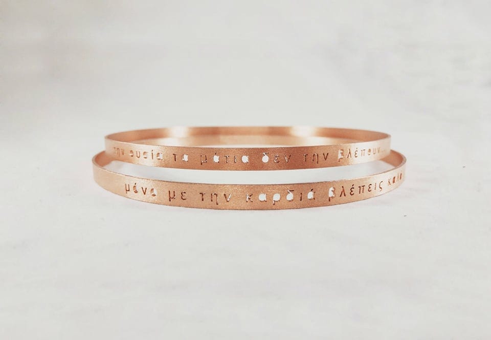 LAKALUKA - Petit Prince