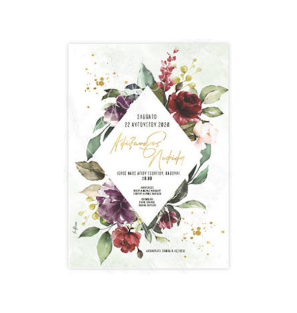 TWENTY 2 TWINS - Προσκλητήριο Γάμου Λουλούδια