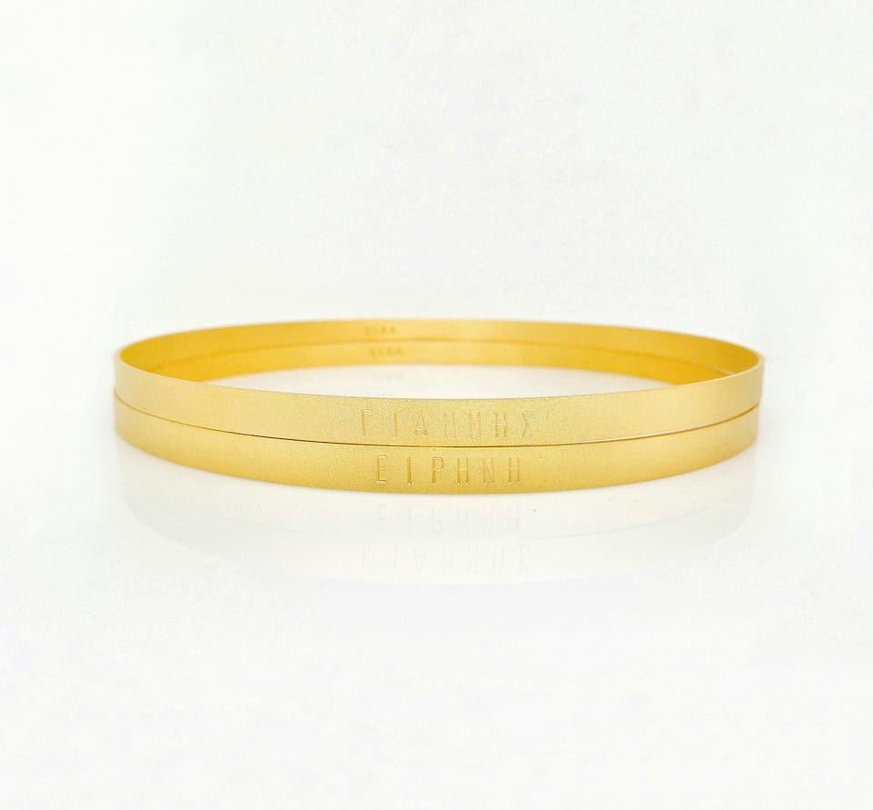 LAKALUKA - We Do (SLV)